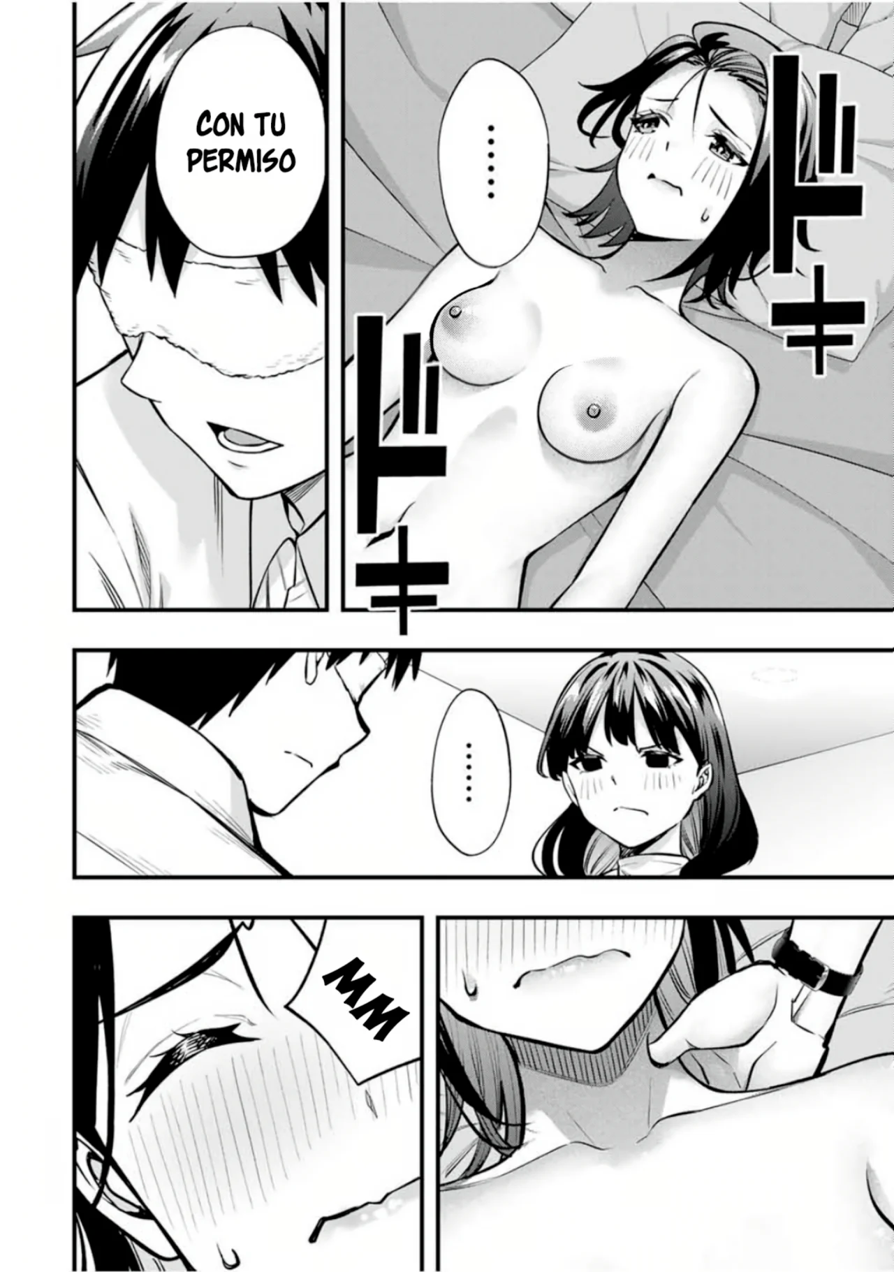 Sawaranaide Kotesashi-kun Capítulo 75.5 - Página 17