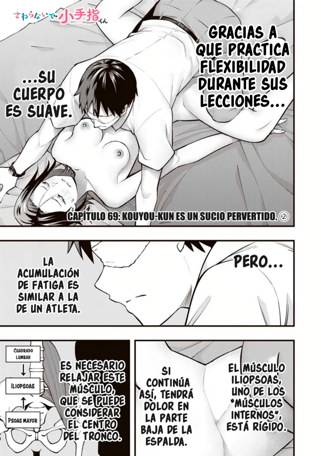 Sawaranaide Kotesashi-kun Capítulo 75.5 - Página 19