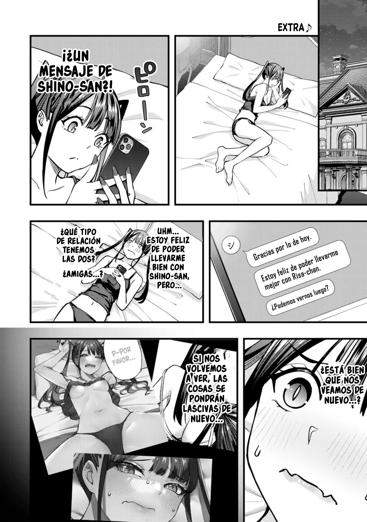 Sawaranaide Kotesashi-kun Capítulo 75.5 - Página 23