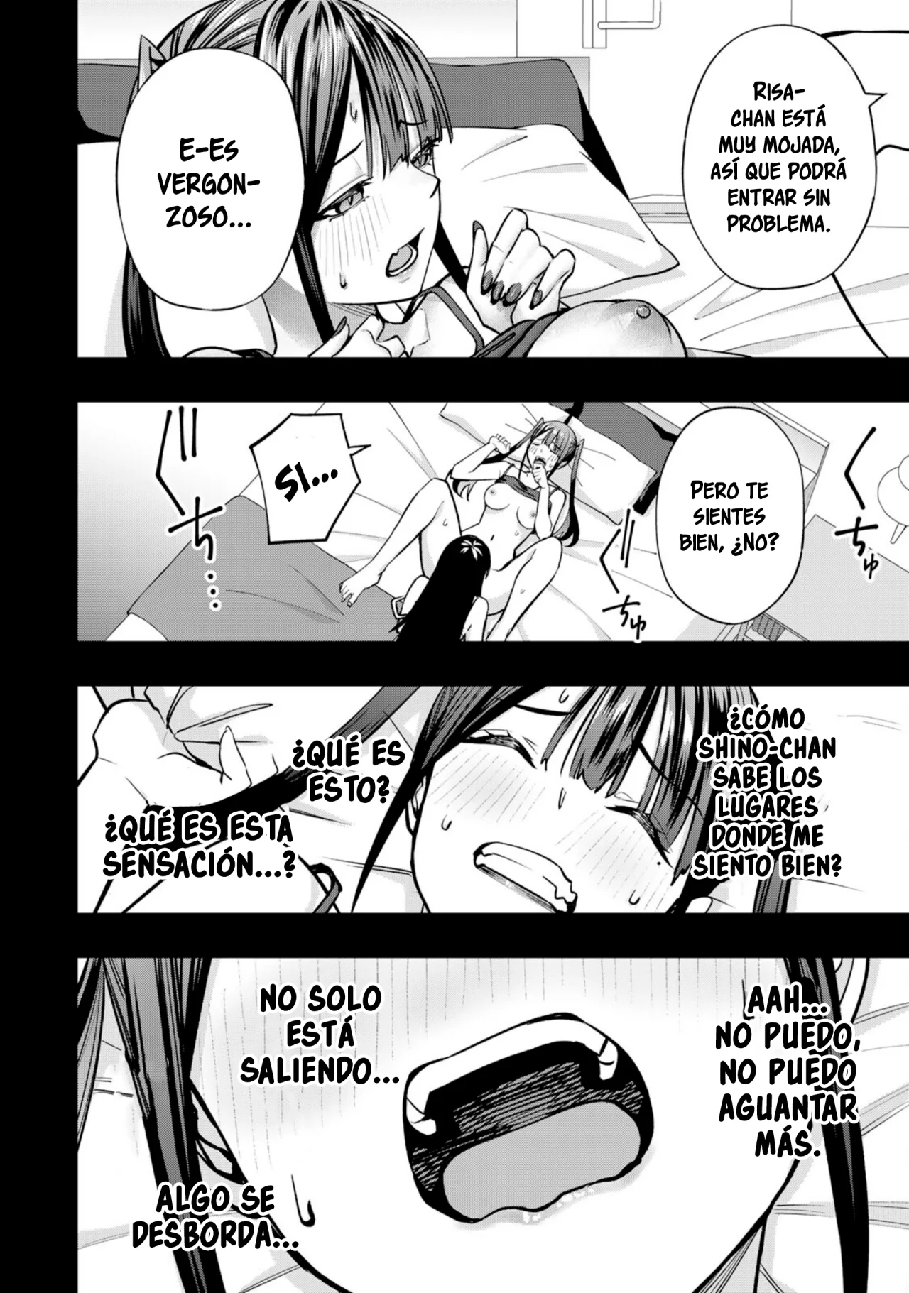 Sawaranaide Kotesashi-kun Capítulo 75.5 - Página 27