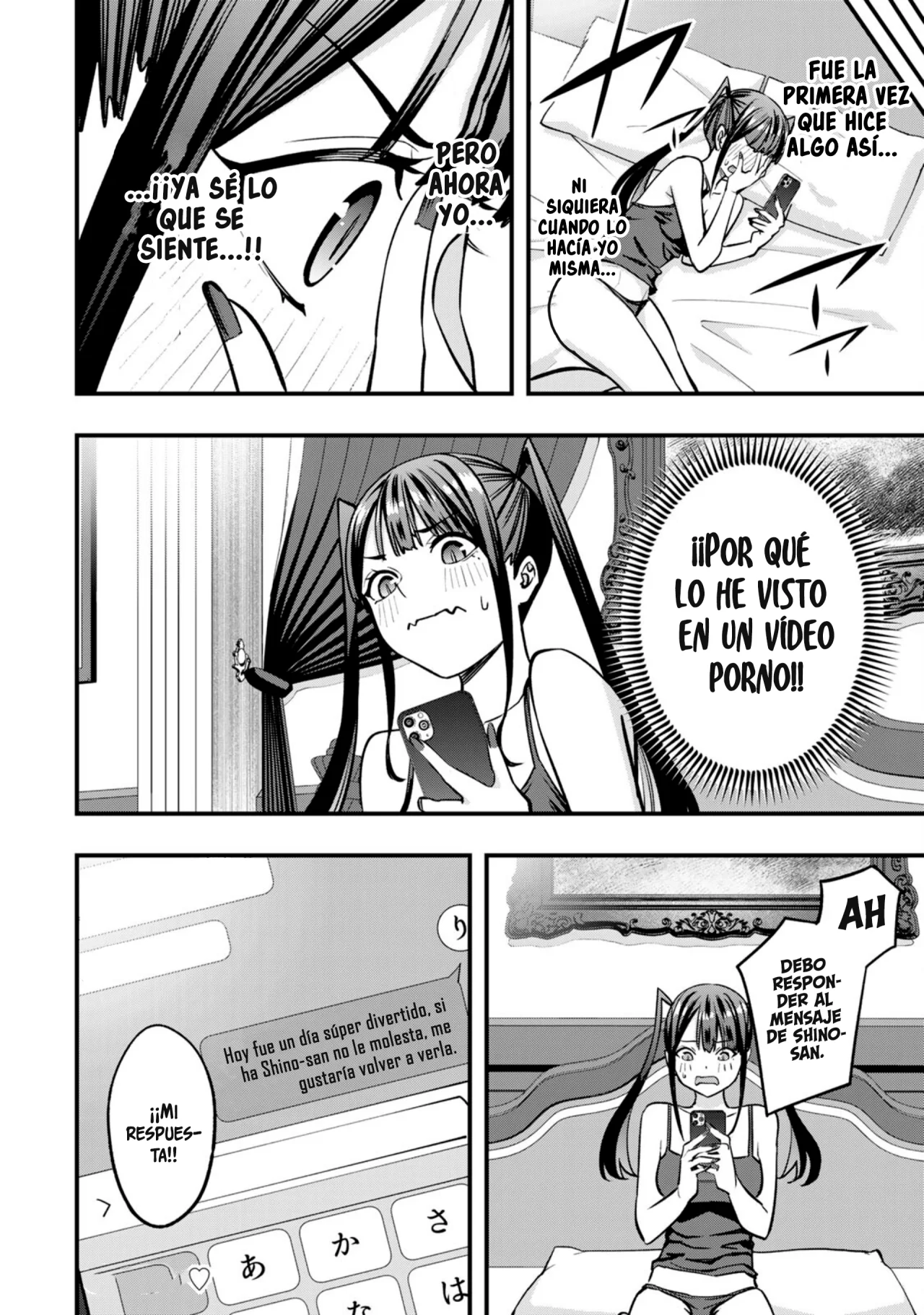 Sawaranaide Kotesashi-kun Capítulo 75.5 - Página 29