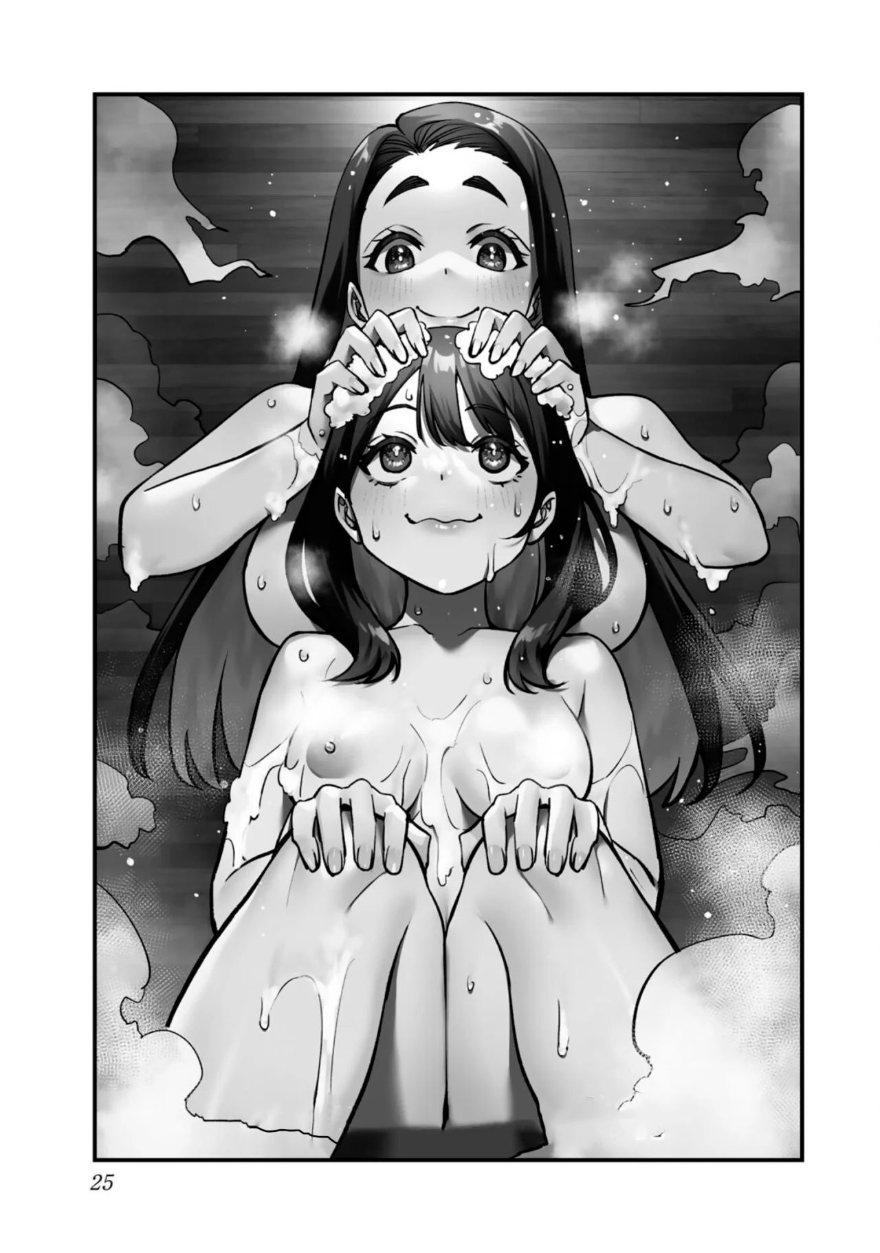 Sawaranaide Kotesashi-kun Capítulo 75.5 - Página 8