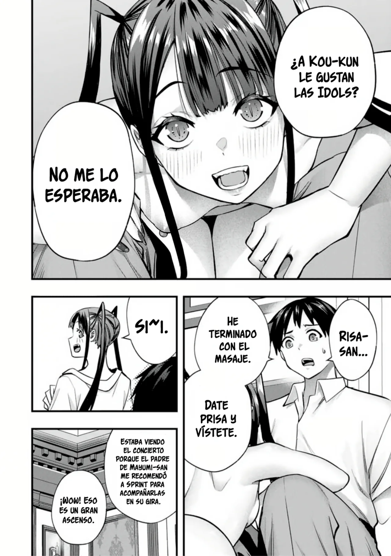 Sawaranaide Kotesashi-kun Capítulo 75.5 - Página 9