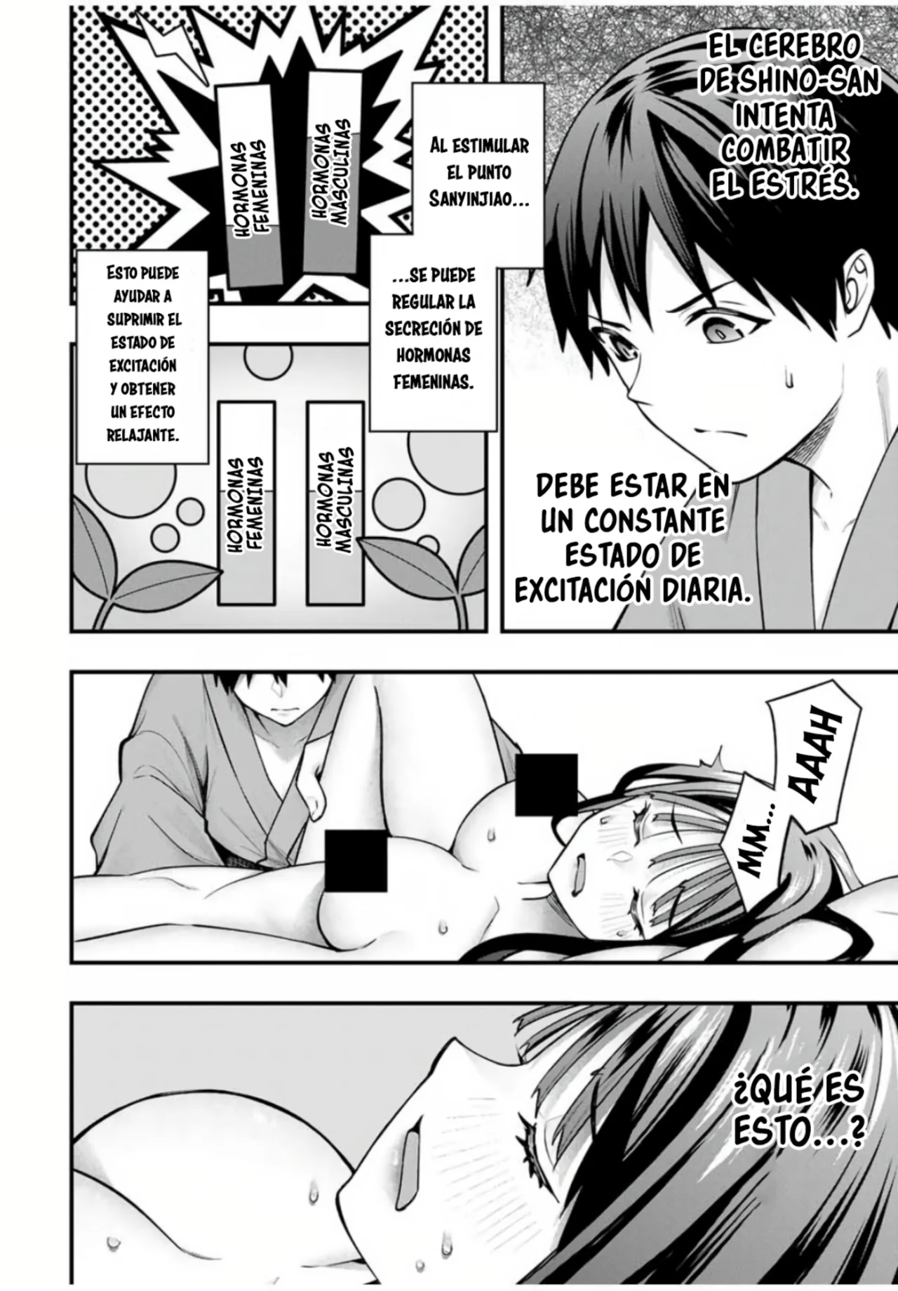 Sawaranaide Kotesashi-kun Capítulo 76 - Página 13