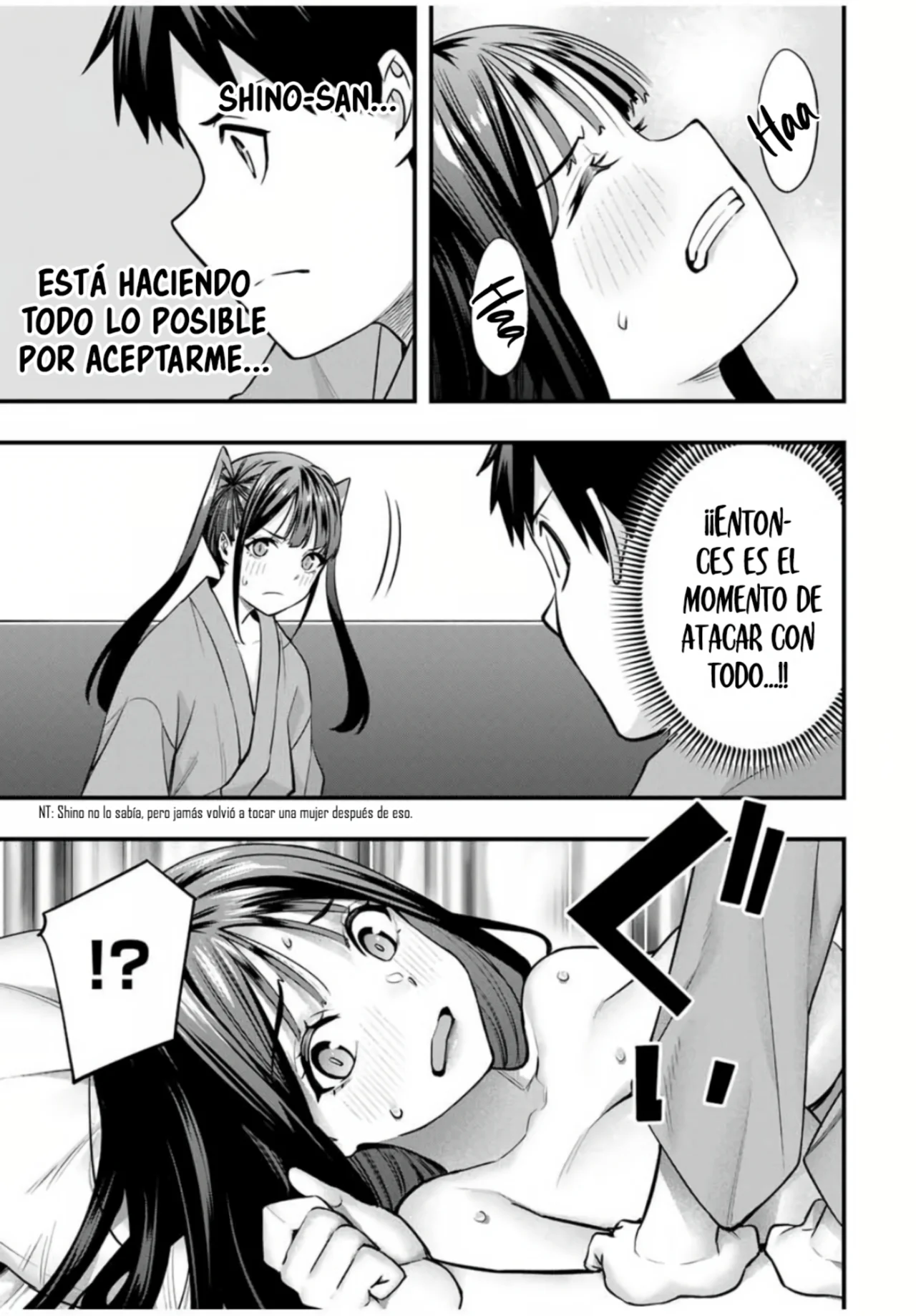 Sawaranaide Kotesashi-kun Capítulo 76 - Página 16