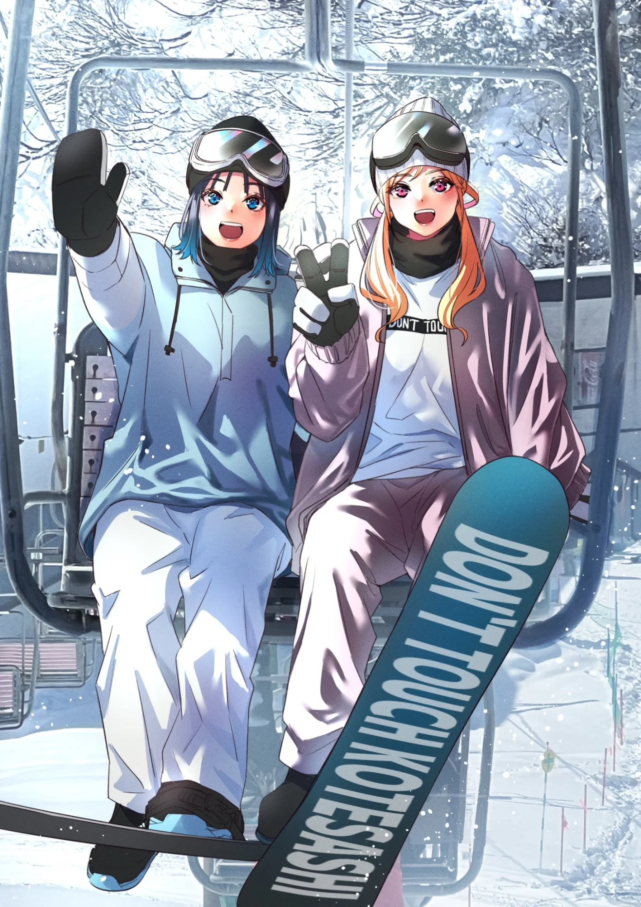 Sawaranaide Kotesashi-kun Capítulo 76 - Página 20
