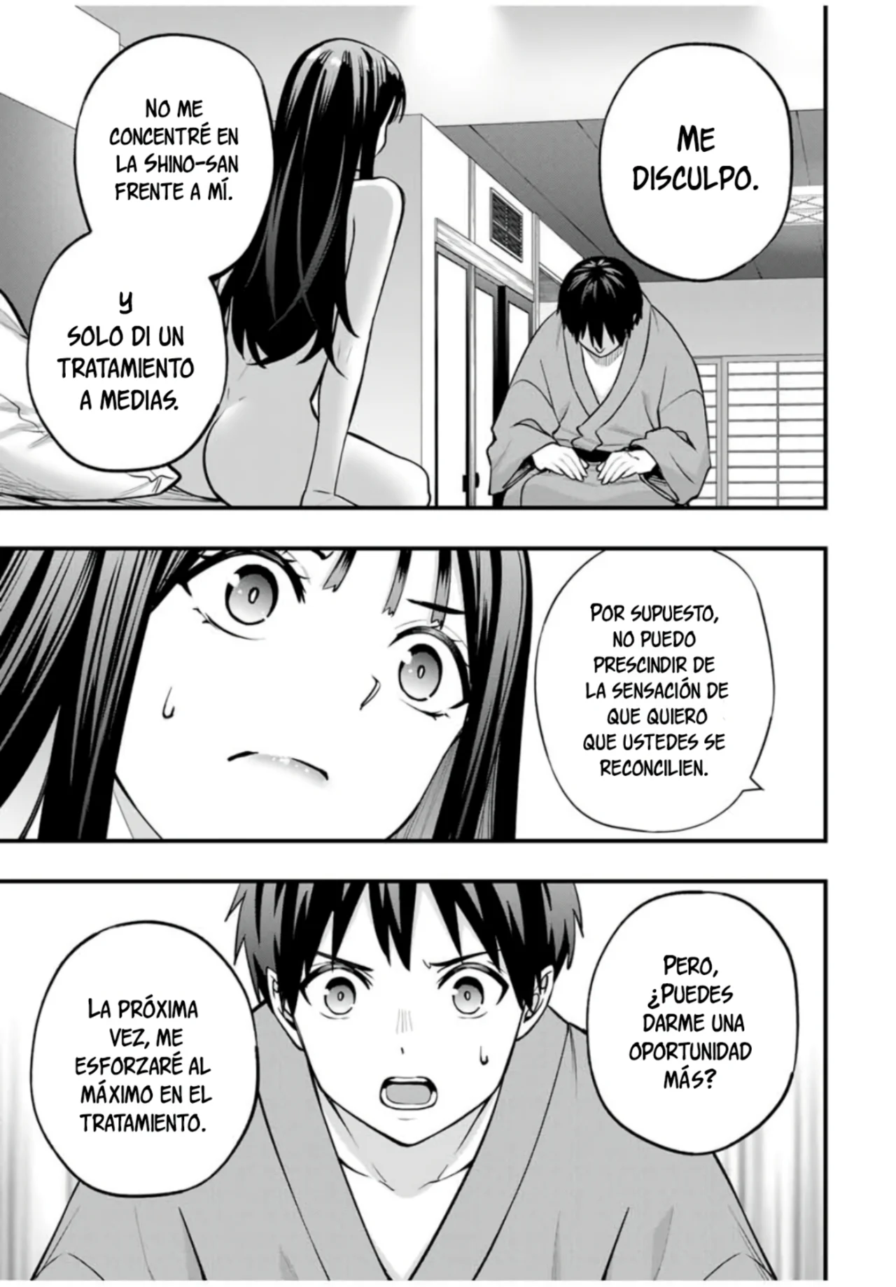 Sawaranaide Kotesashi-kun Capítulo 76 - Página 4