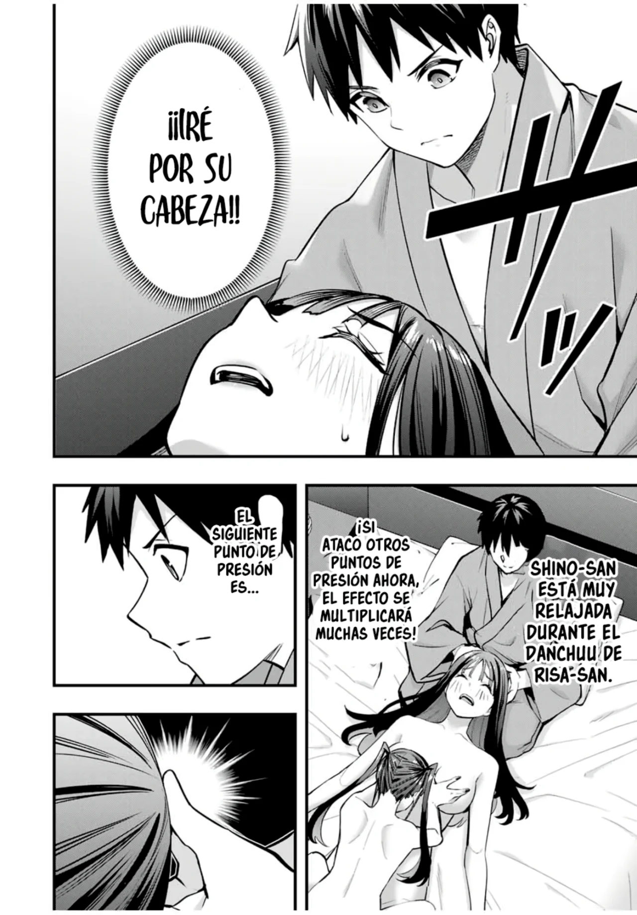 Sawaranaide Kotesashi-kun Capítulo 77 - Página 11