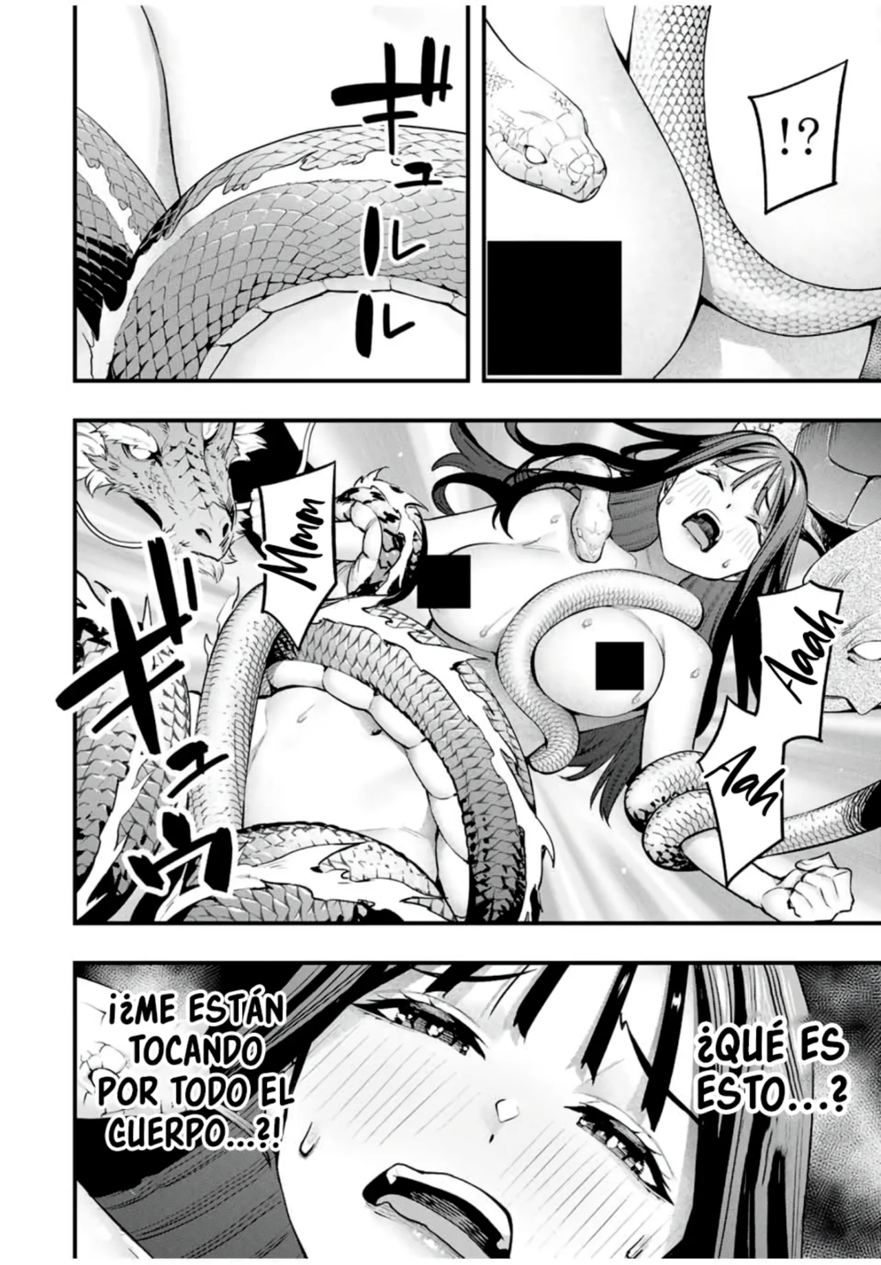 Sawaranaide Kotesashi-kun Capítulo 77 - Página 17