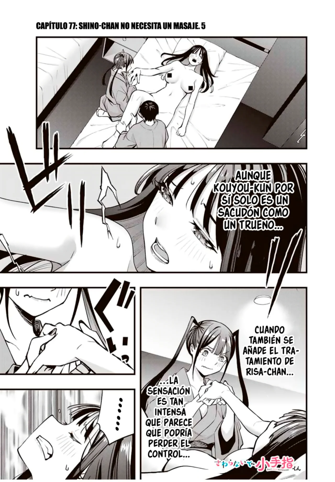 Sawaranaide Kotesashi-kun Capítulo 77 - Página 2