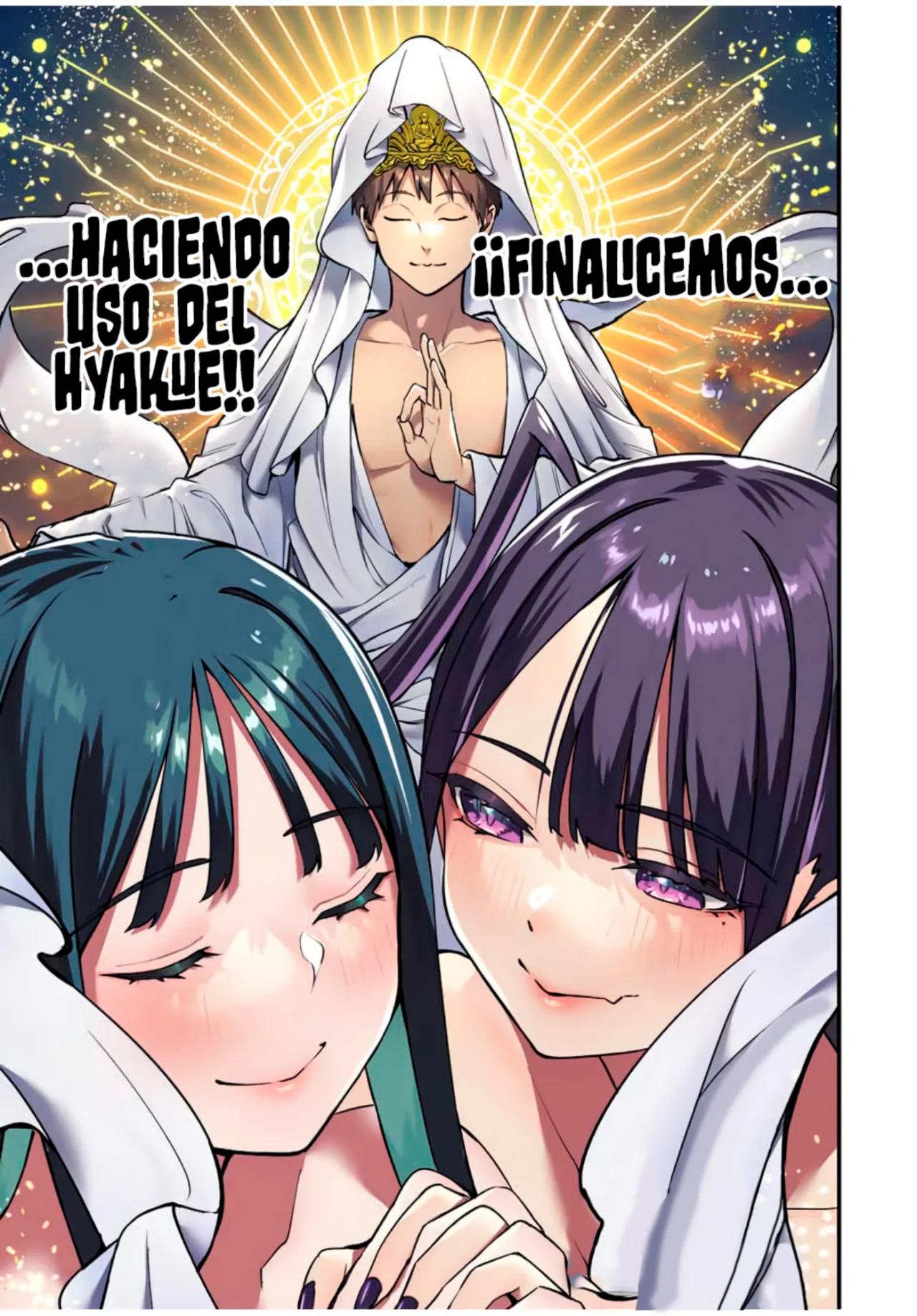 Sawaranaide Kotesashi-kun Capítulo 77 - Página 21