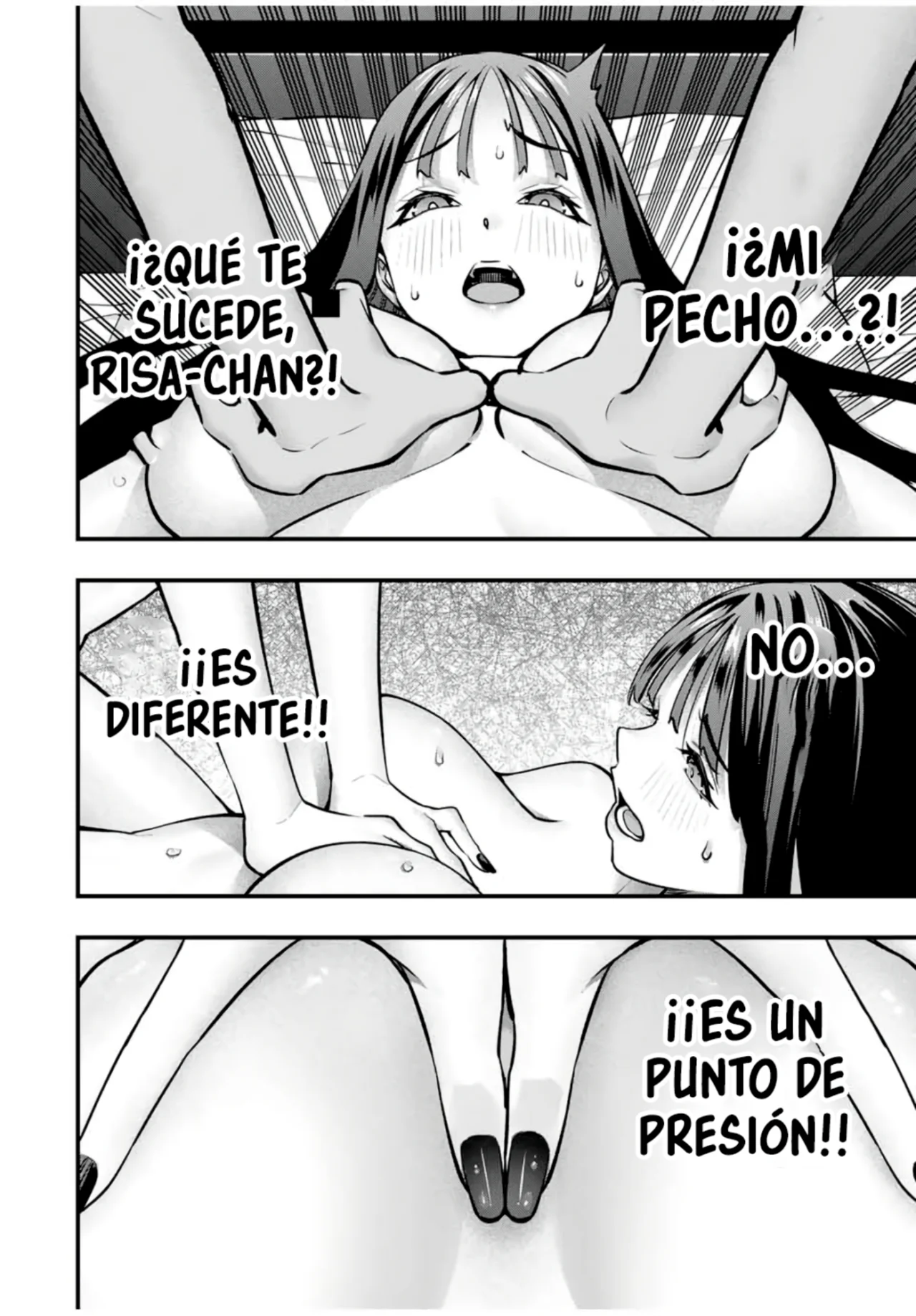 Sawaranaide Kotesashi-kun Capítulo 77 - Página 7