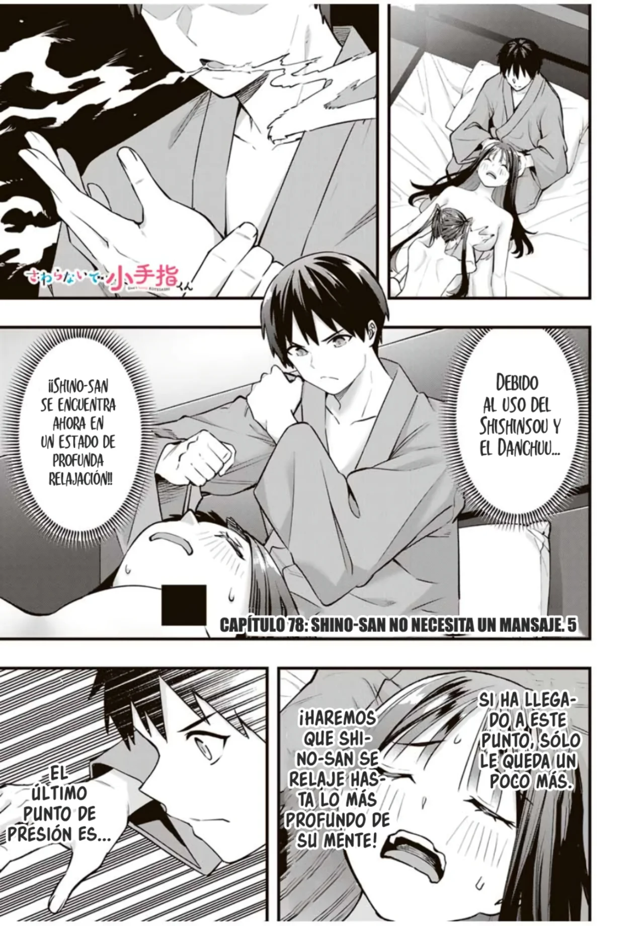 Sawaranaide Kotesashi-kun Capítulo 78 - Página 2