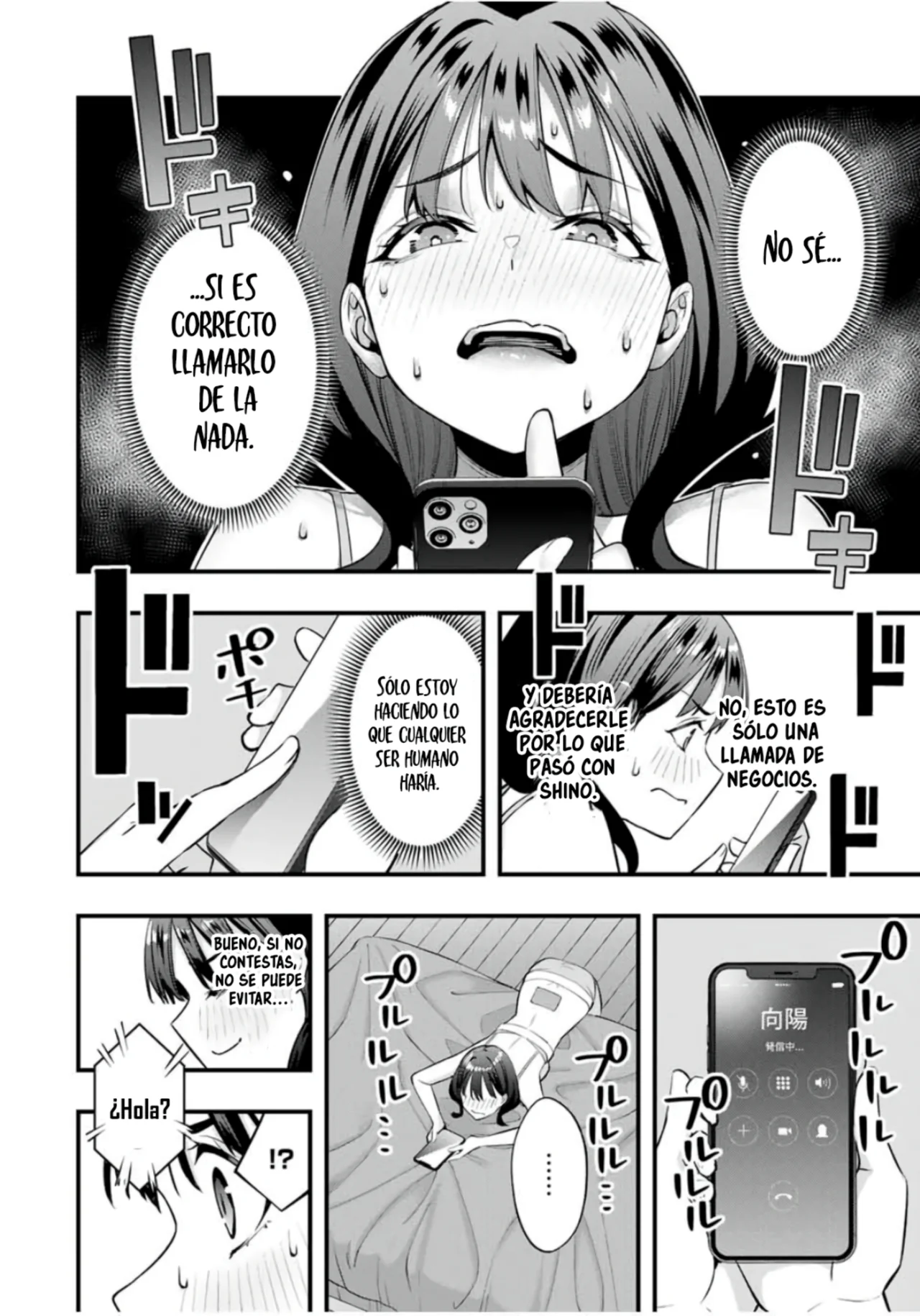 Sawaranaide Kotesashi-kun Capítulo 79 - Página 15