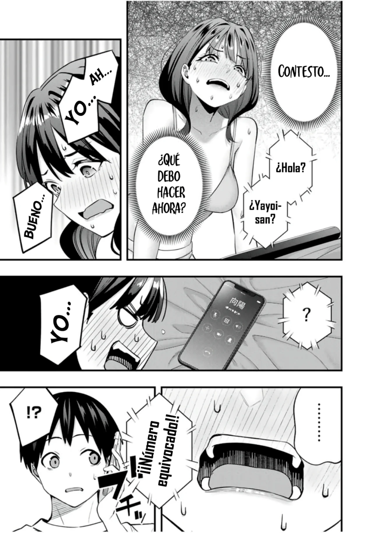Sawaranaide Kotesashi-kun Capítulo 79 - Página 16