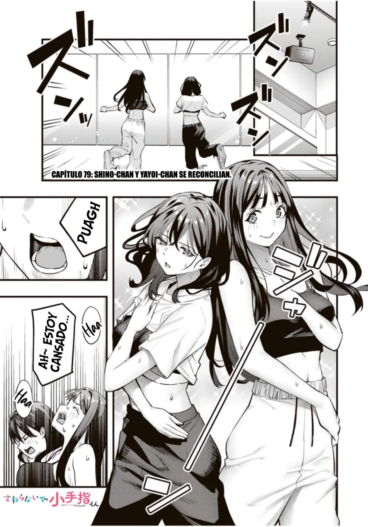 Sawaranaide Kotesashi-kun Capítulo 79 - Página 2