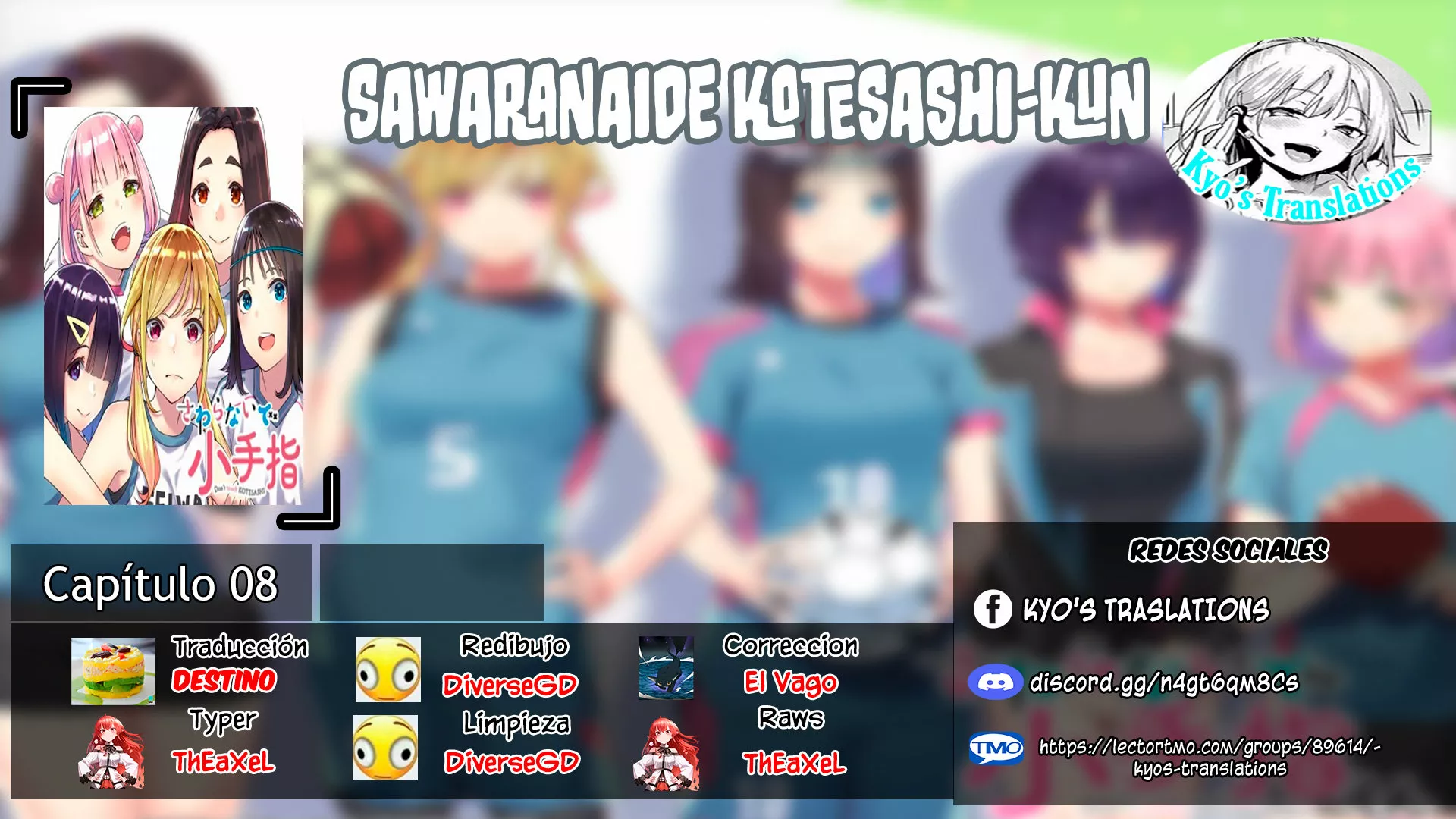 Sawaranaide Kotesashi-kun Capítulo 8 - Página 1