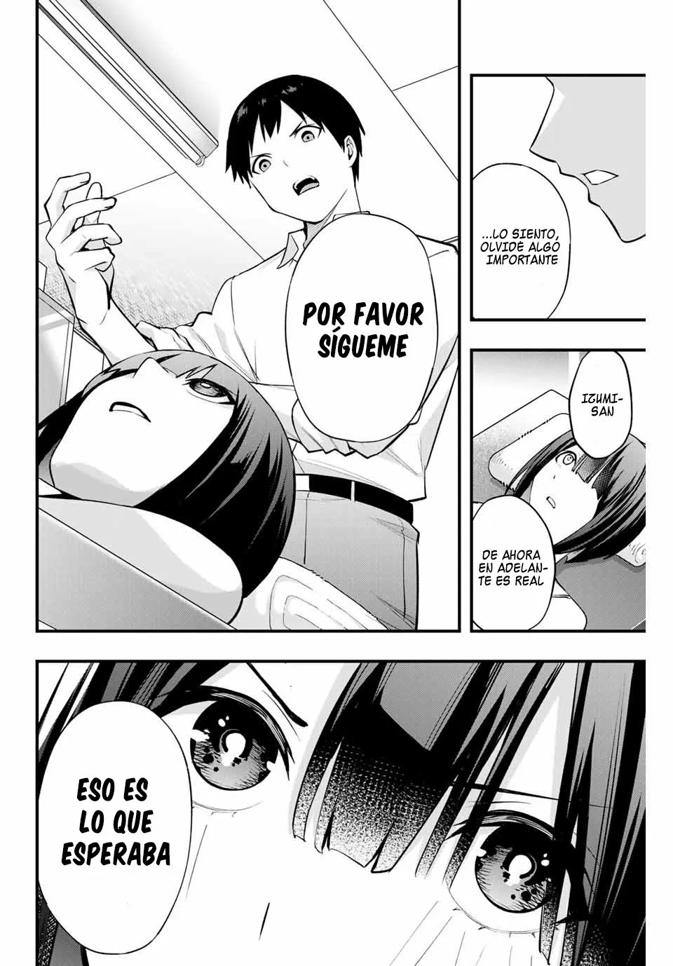 Sawaranaide Kotesashi-kun Capítulo 8 - Página 11