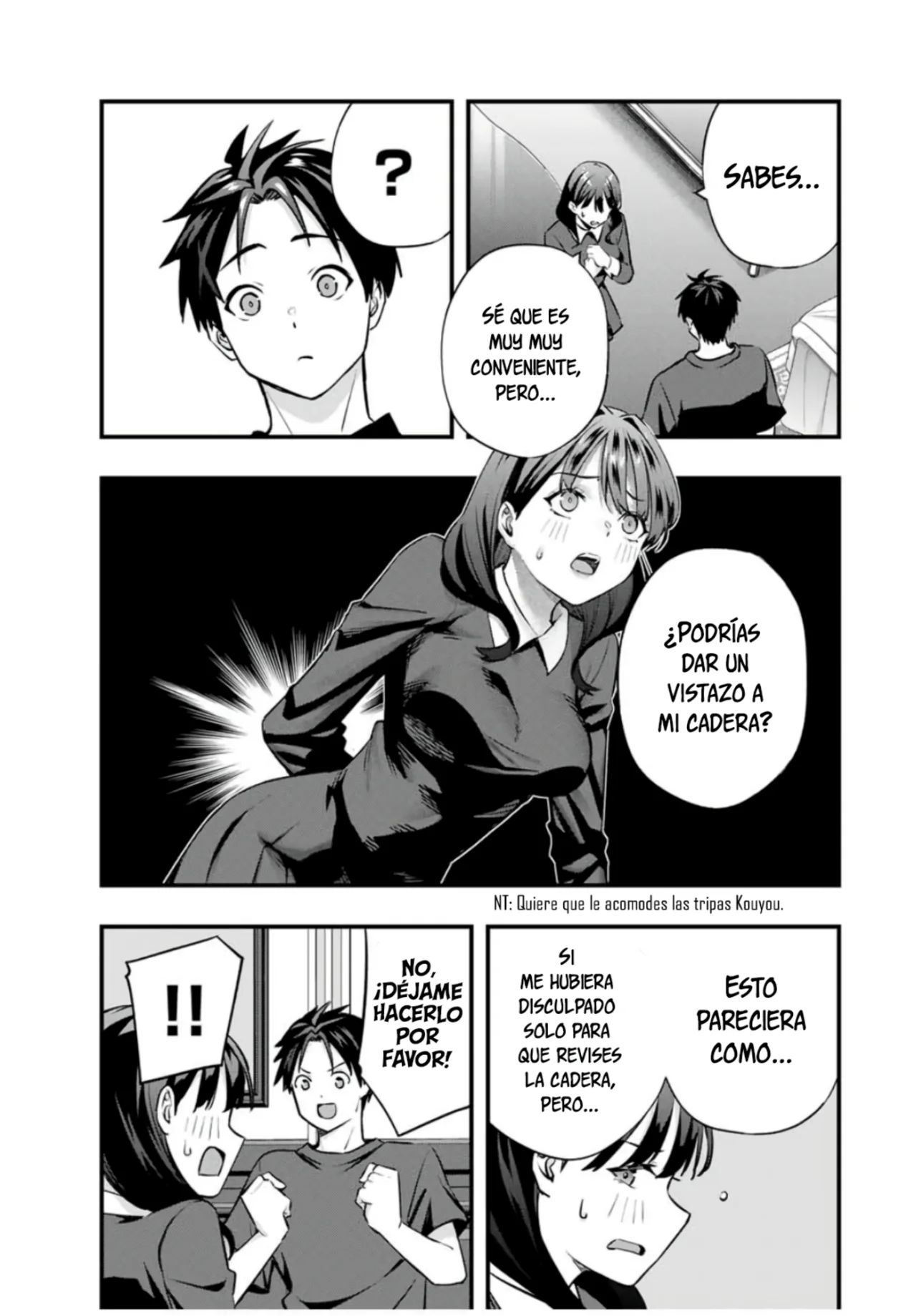 Sawaranaide Kotesashi-kun Capítulo 80 - Página 16