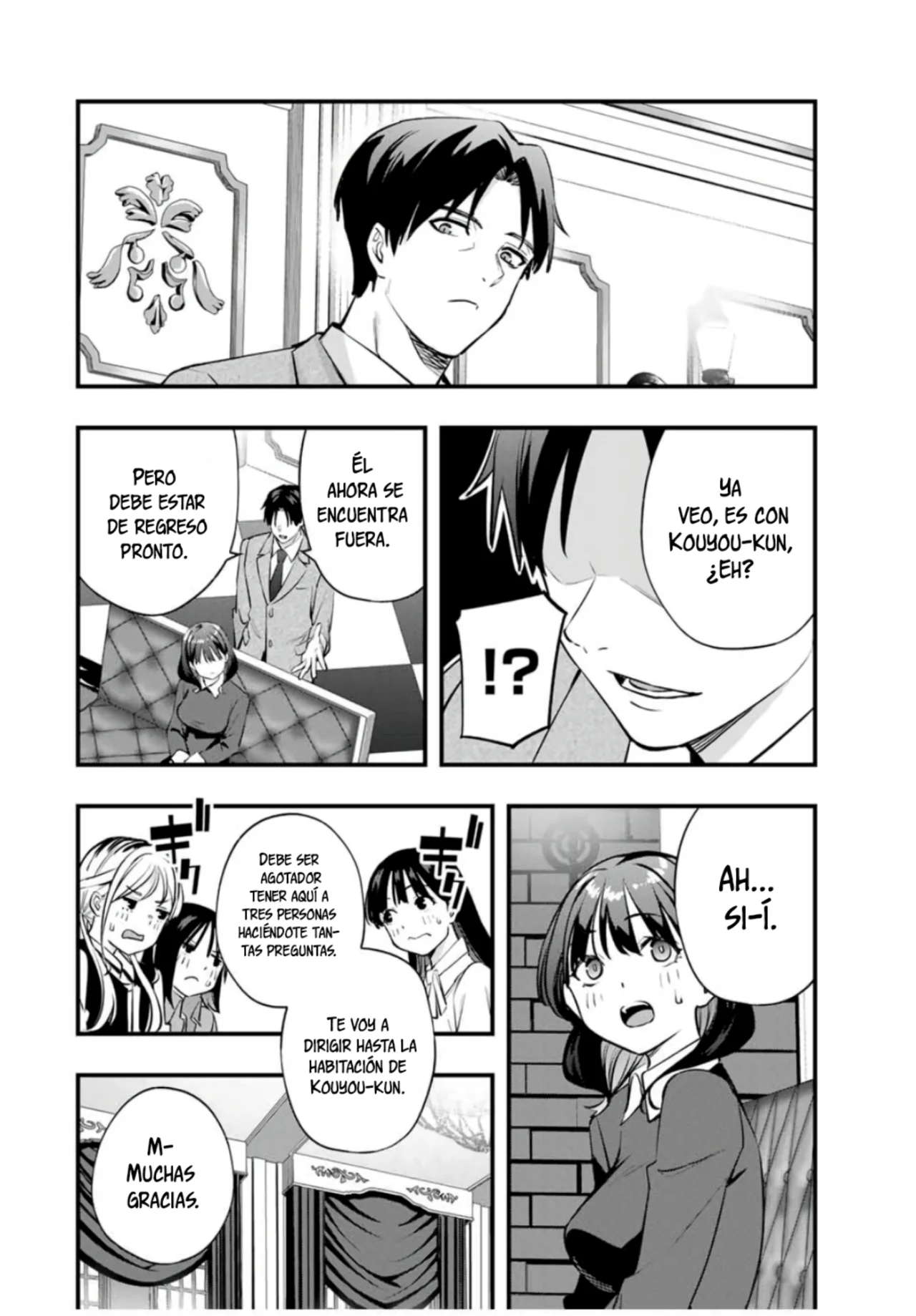 Sawaranaide Kotesashi-kun Capítulo 80 - Página 5