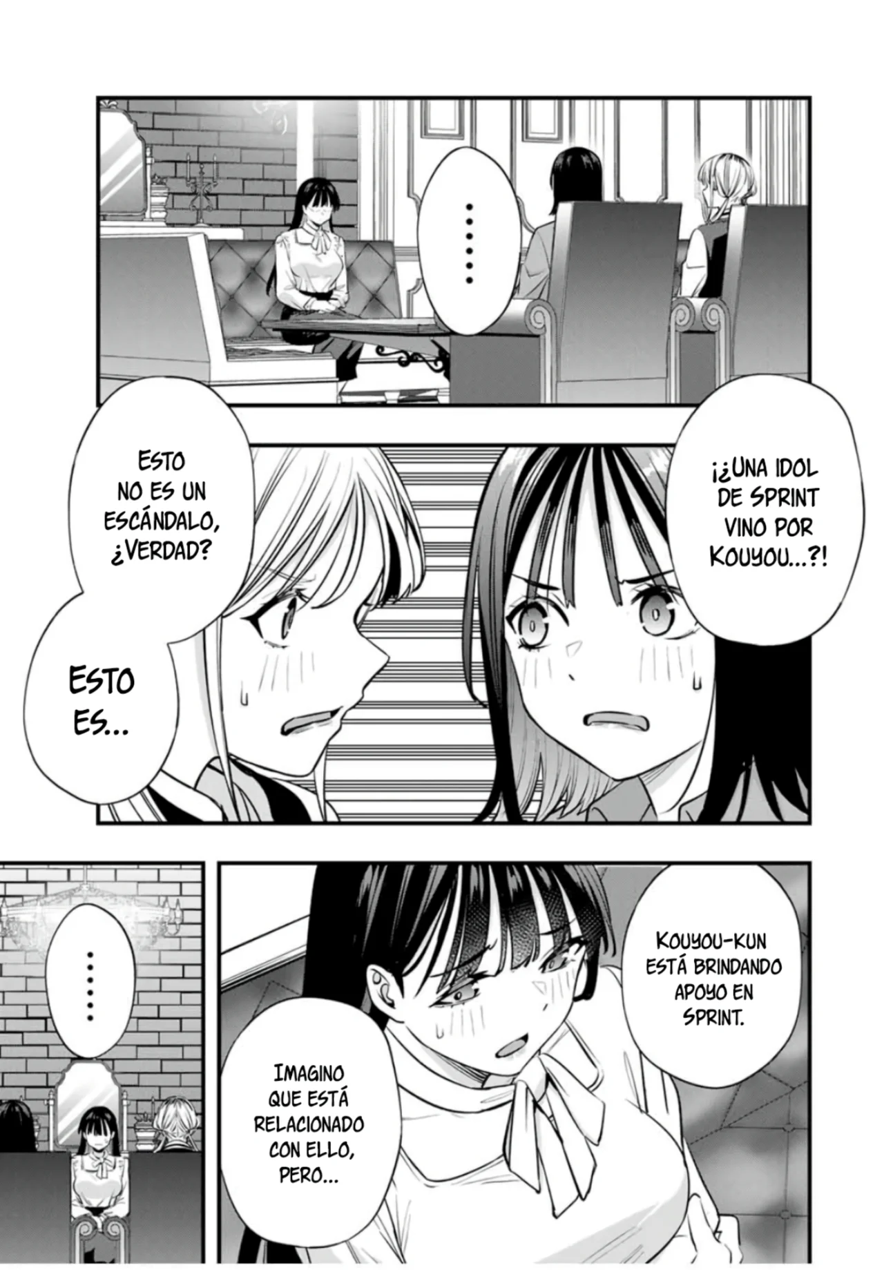 Sawaranaide Kotesashi-kun Capítulo 80 - Página 6