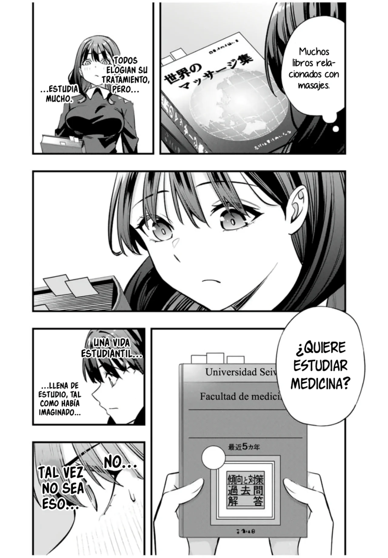 Sawaranaide Kotesashi-kun Capítulo 80 - Página 9