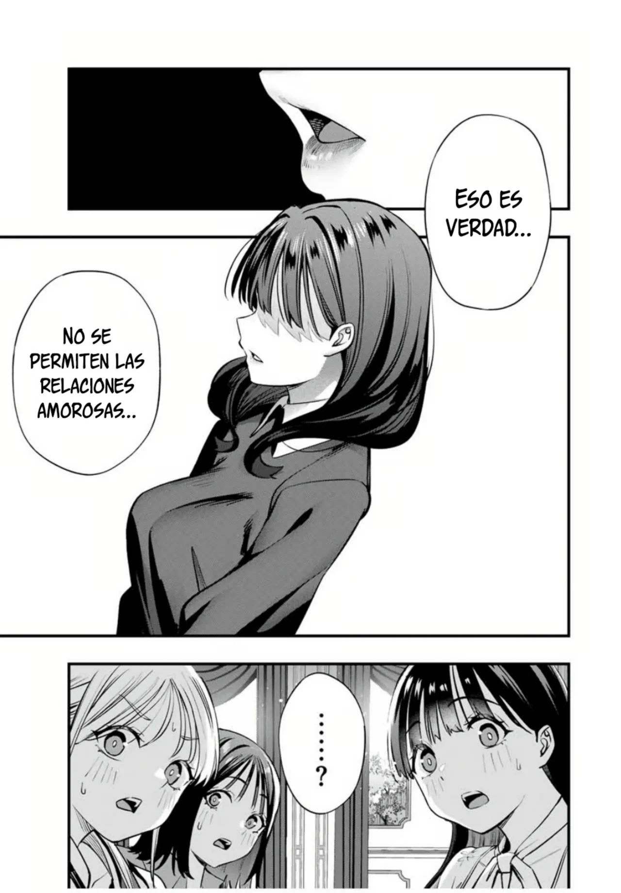 Sawaranaide Kotesashi-kun Capítulo 81 - Página 16
