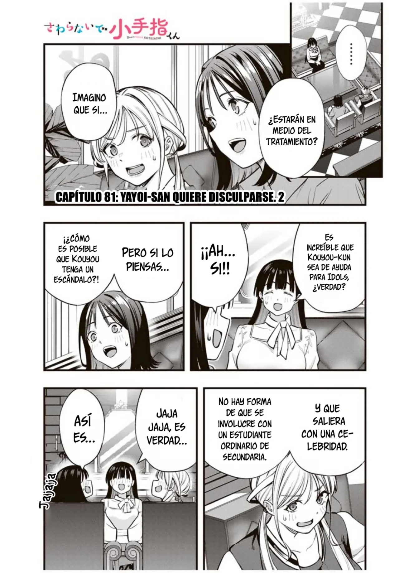 Sawaranaide Kotesashi-kun Capítulo 81 - Página 2