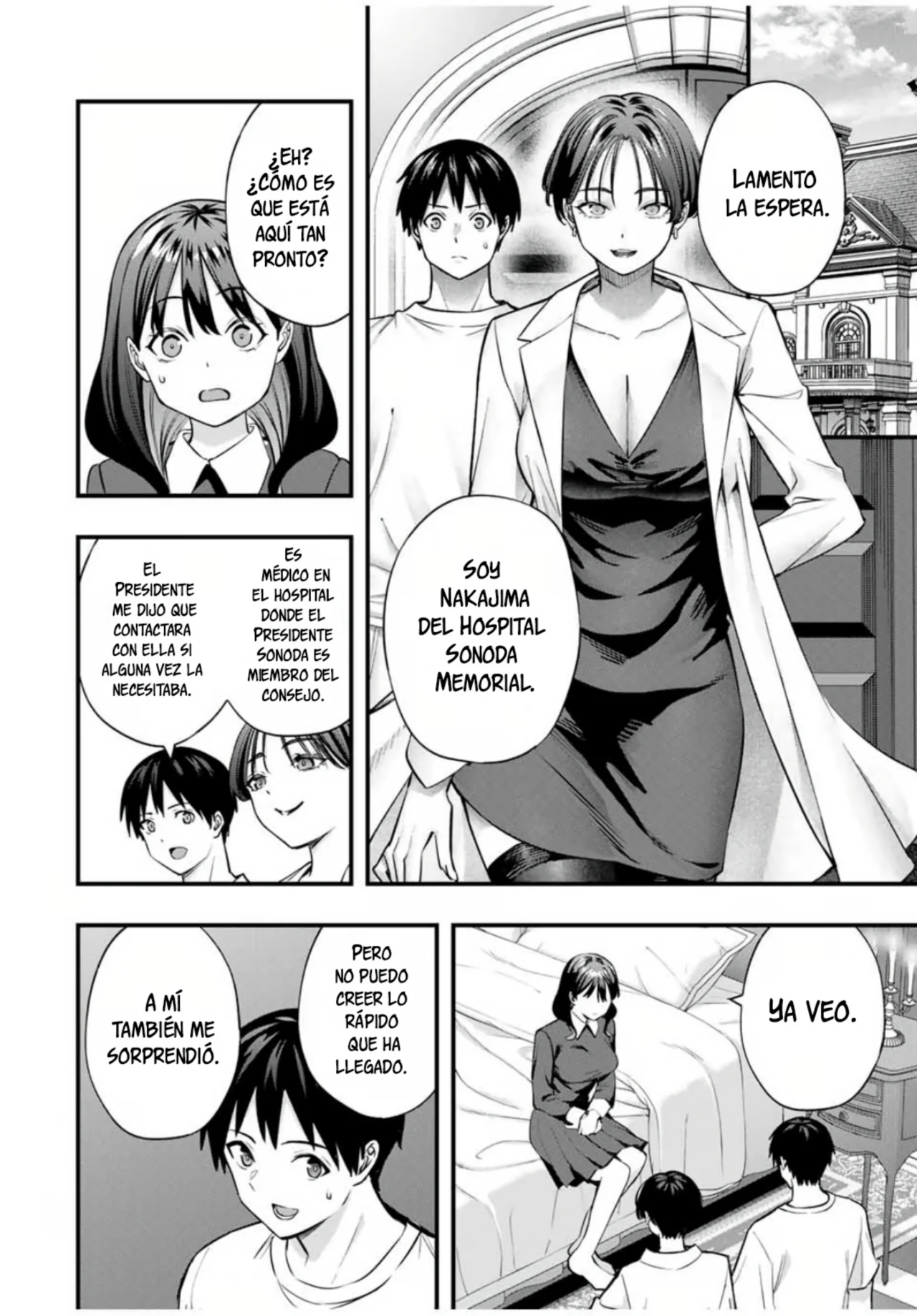 Sawaranaide Kotesashi-kun Capítulo 81 - Página 5