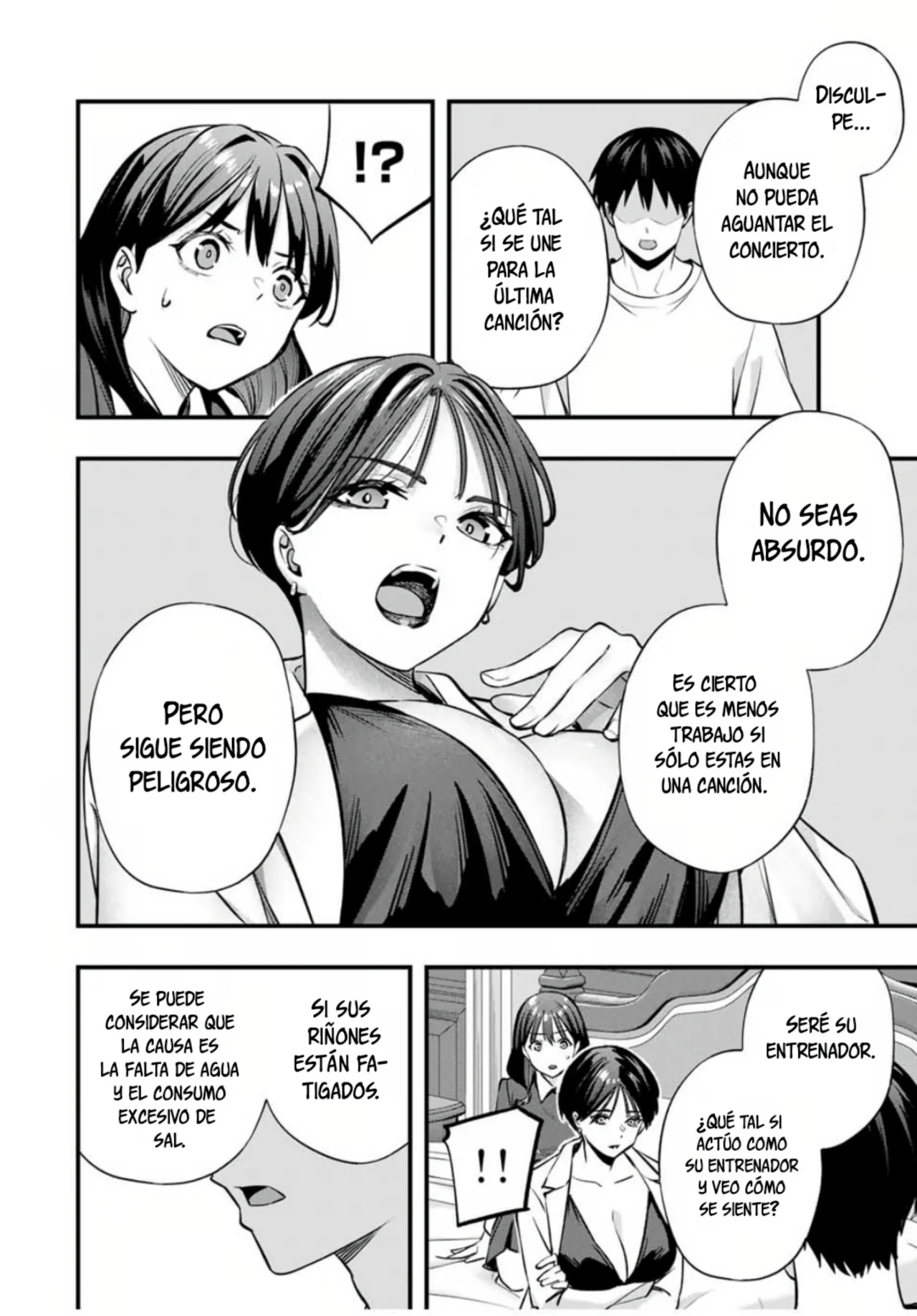 Sawaranaide Kotesashi-kun Capítulo 81 - Página 9