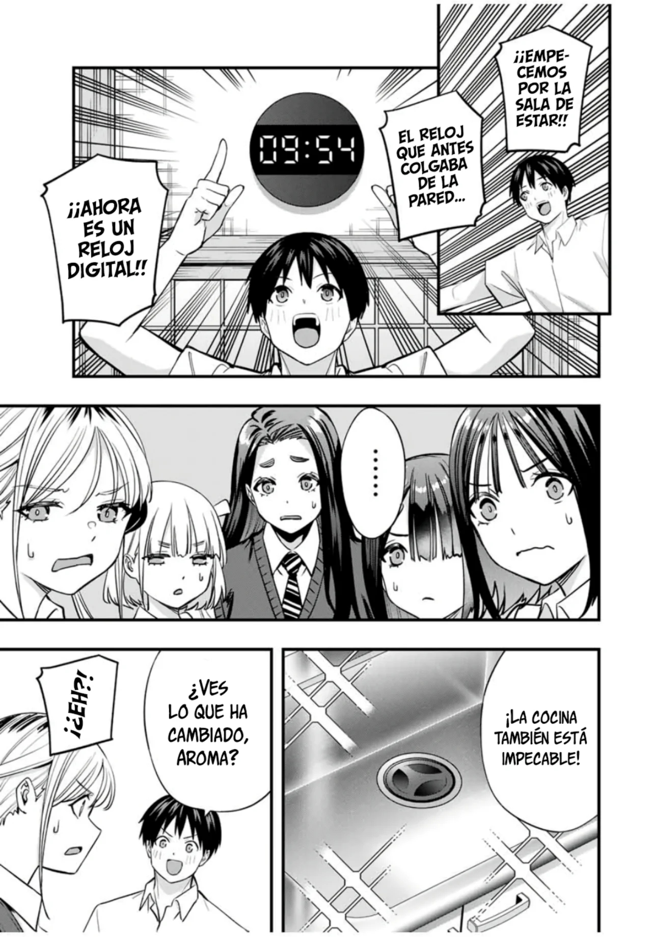 Sawaranaide Kotesashi-kun Capítulo 82 - Página 12