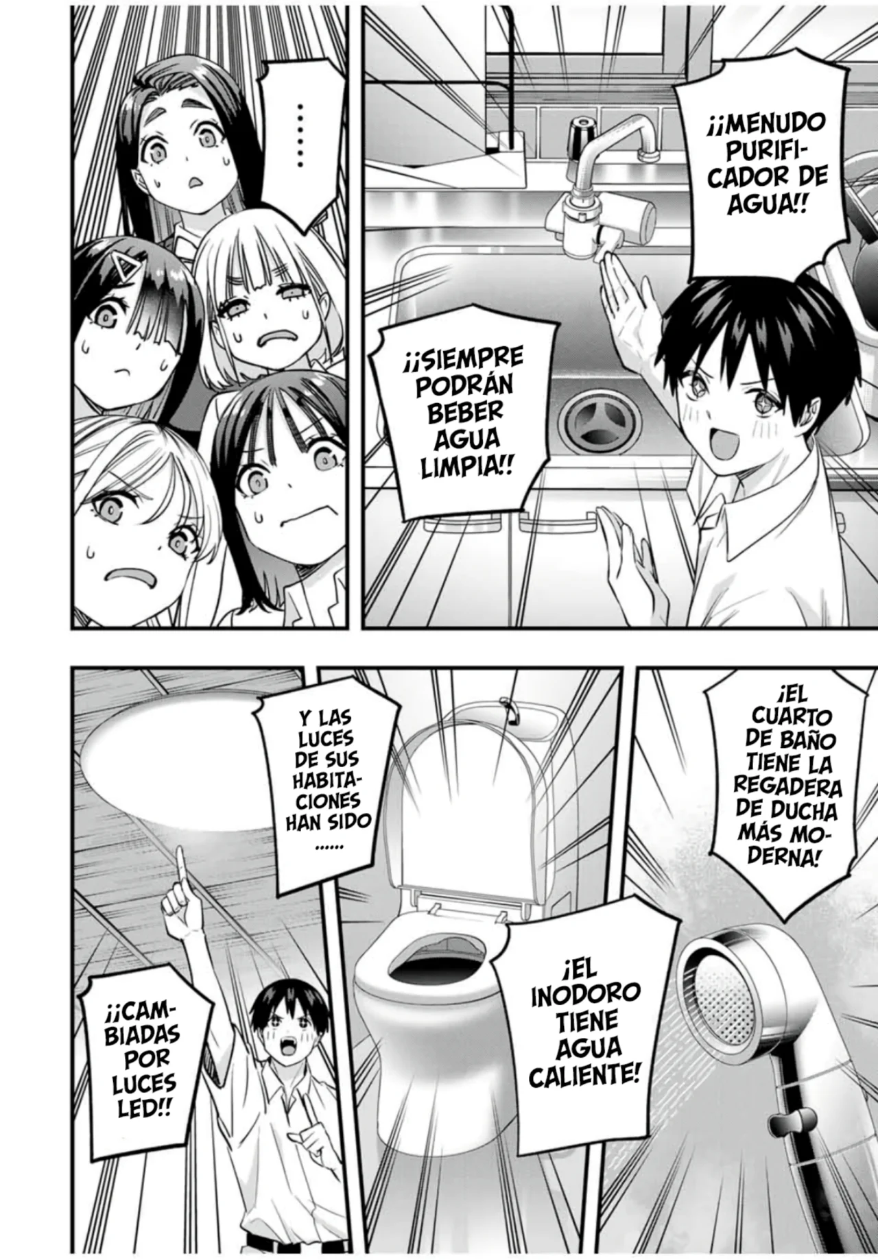 Sawaranaide Kotesashi-kun Capítulo 82 - Página 13