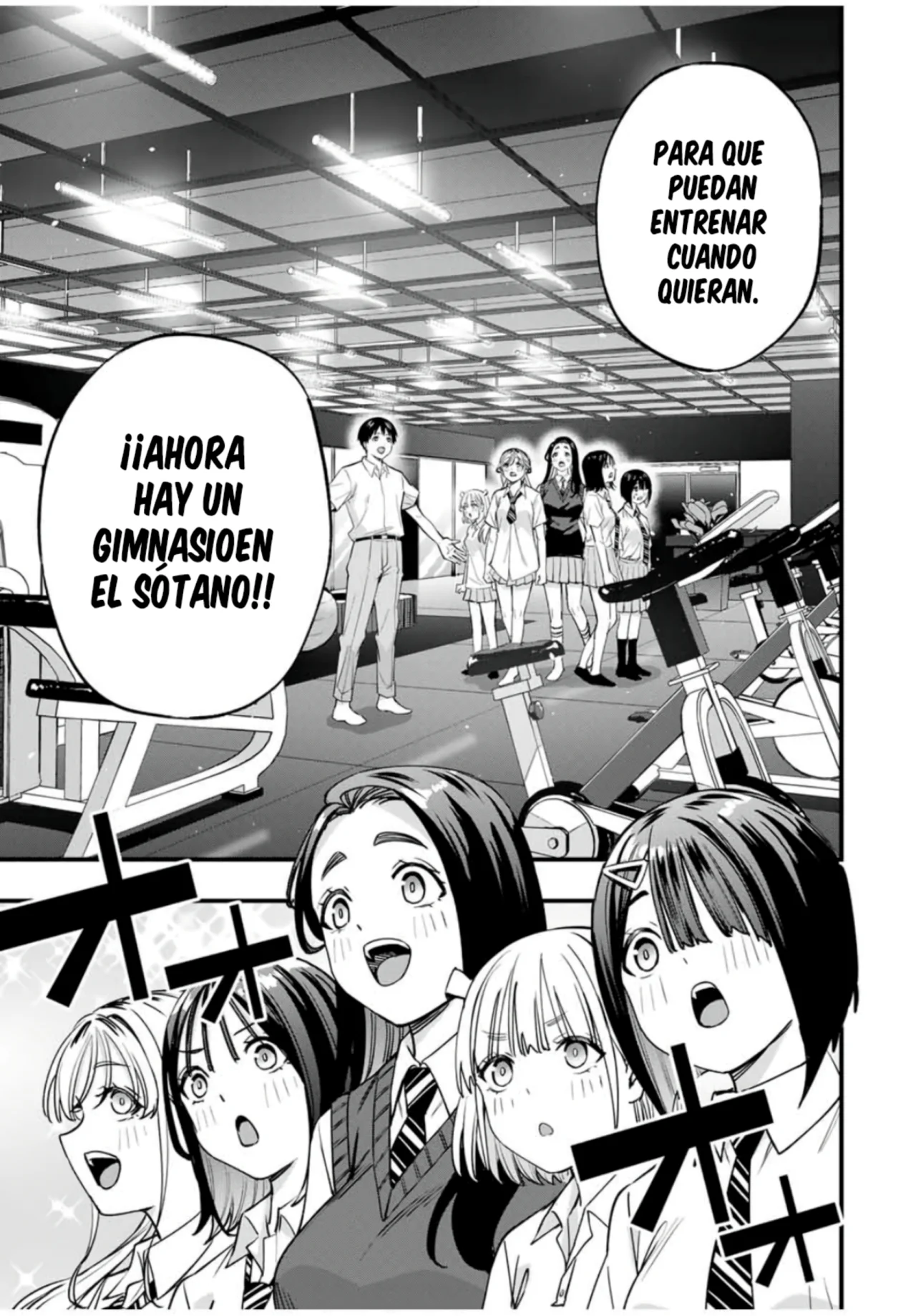 Sawaranaide Kotesashi-kun Capítulo 82 - Página 16