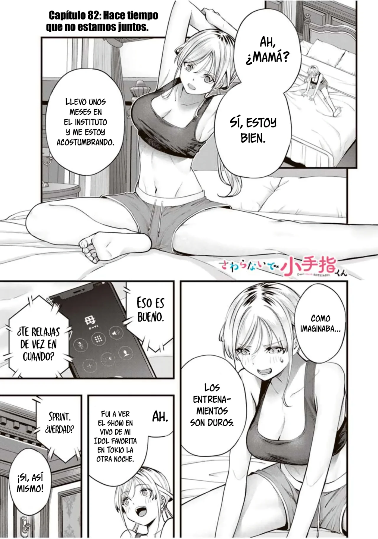Sawaranaide Kotesashi-kun Capítulo 82 - Página 2