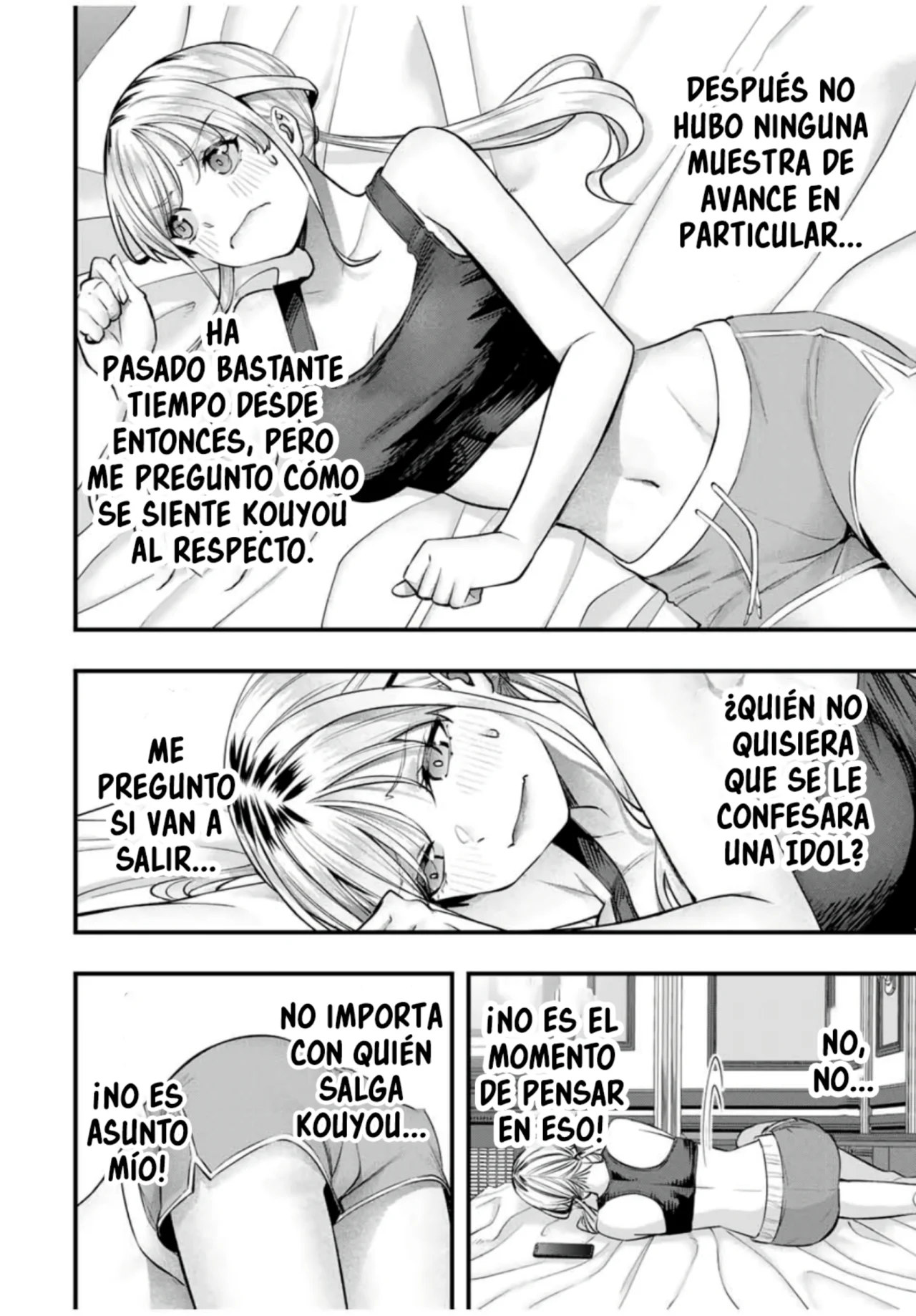 Sawaranaide Kotesashi-kun Capítulo 82 - Página 7