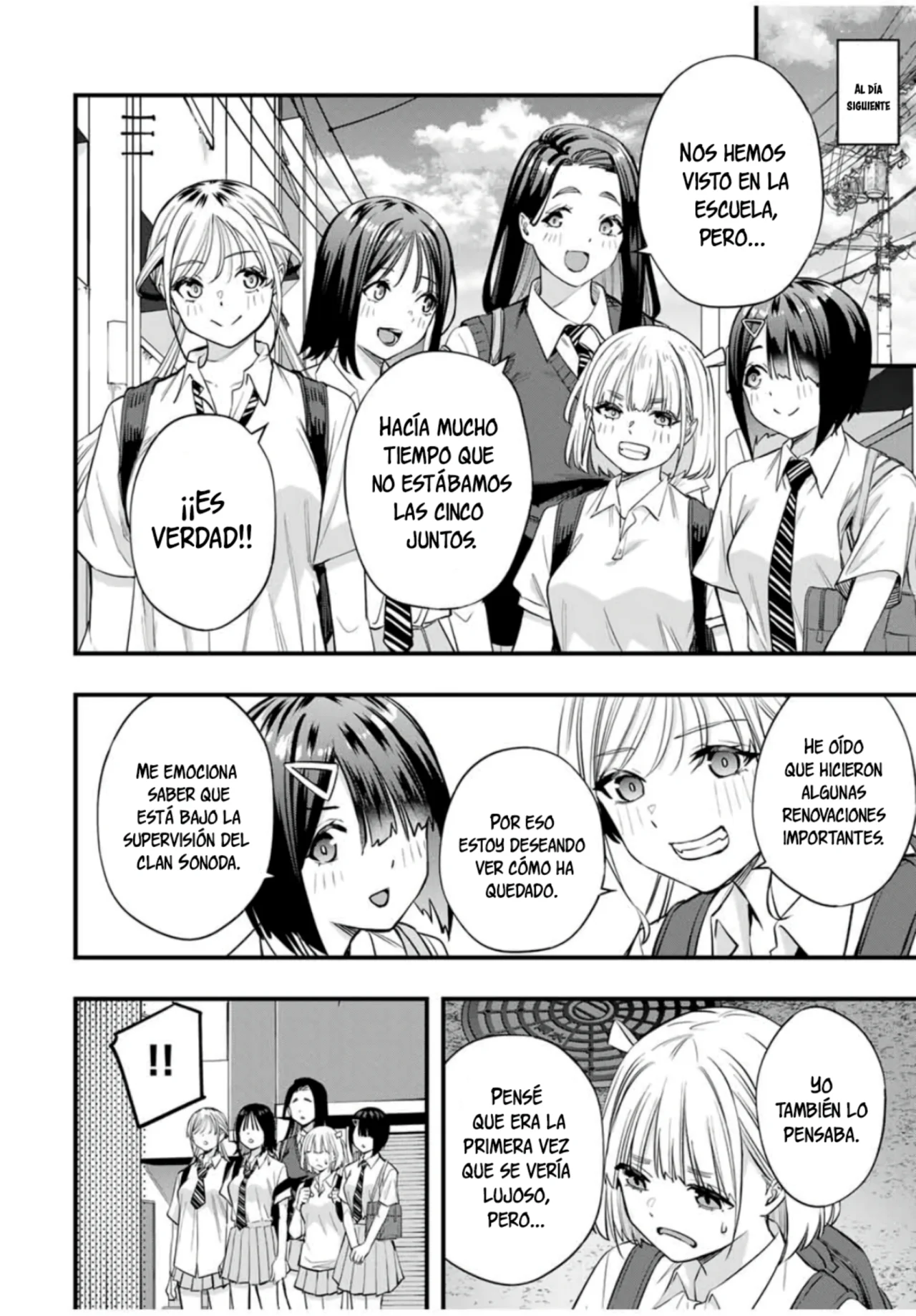Sawaranaide Kotesashi-kun Capítulo 82 - Página 9