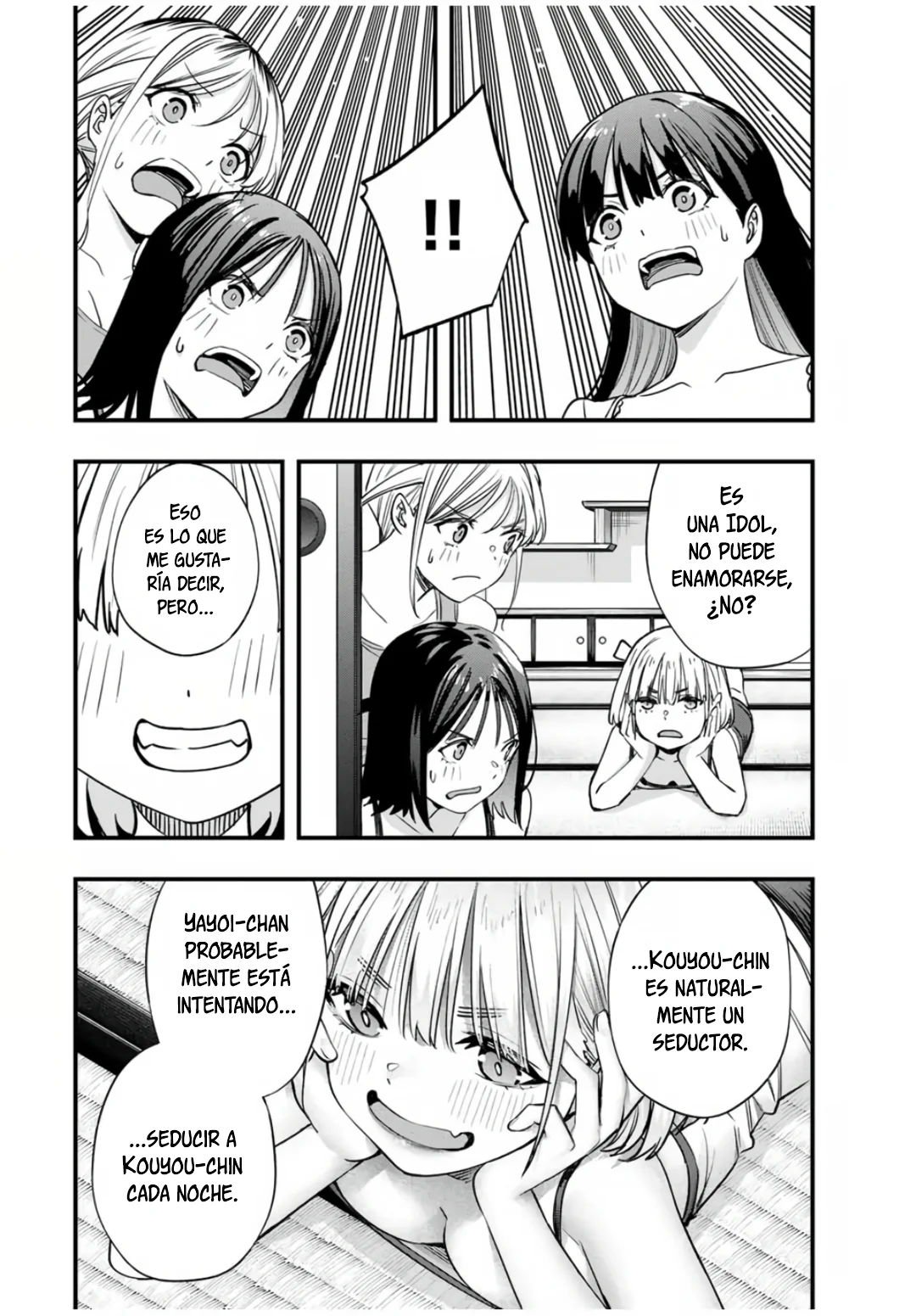 Sawaranaide Kotesashi-kun Capítulo 83 - Página 13