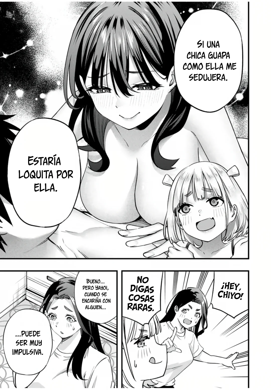 Sawaranaide Kotesashi-kun Capítulo 83 - Página 14