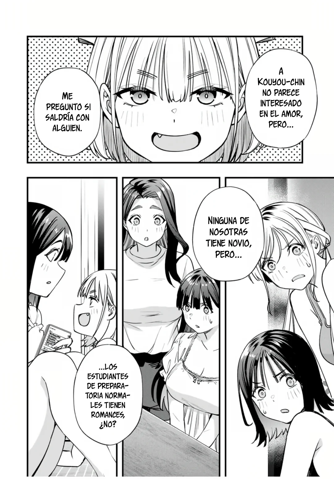 Sawaranaide Kotesashi-kun Capítulo 83 - Página 15
