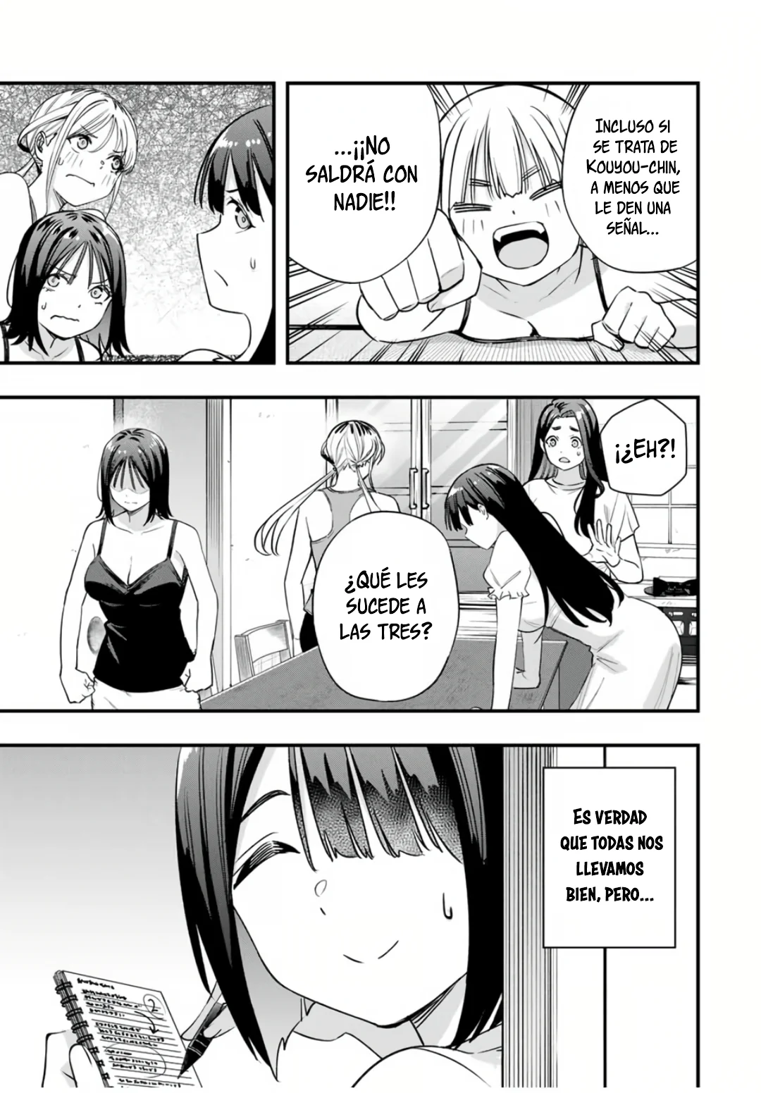 Sawaranaide Kotesashi-kun Capítulo 83 - Página 16