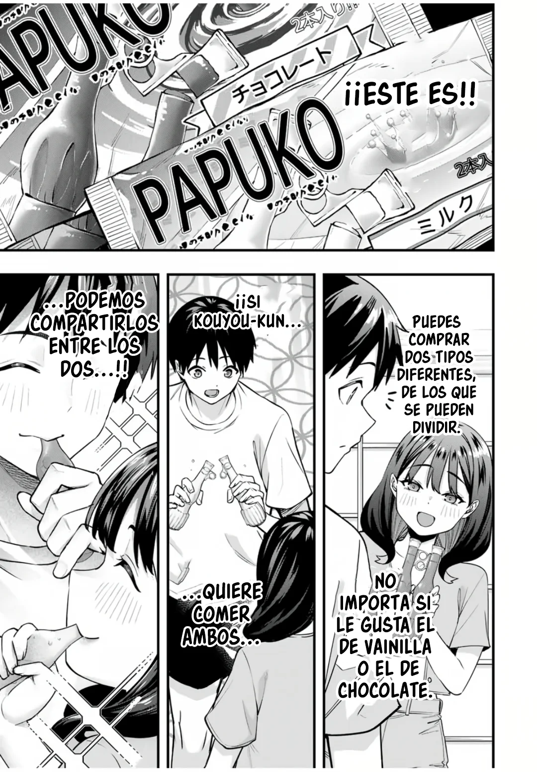 Sawaranaide Kotesashi-kun Capítulo 84 - Página 10
