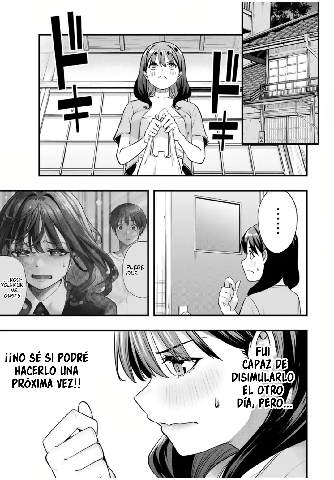 Sawaranaide Kotesashi-kun Capítulo 84 - Página 12