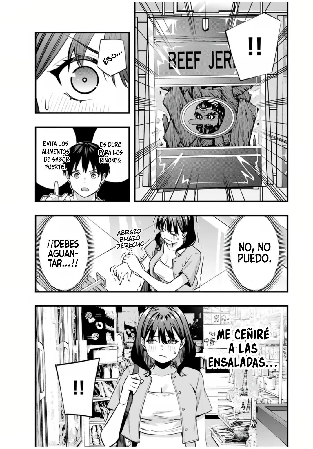 Sawaranaide Kotesashi-kun Capítulo 84 - Página 6