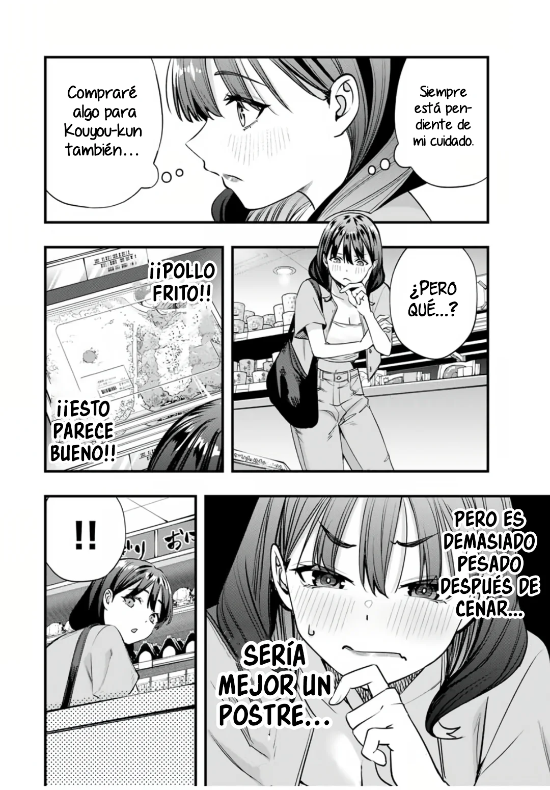 Sawaranaide Kotesashi-kun Capítulo 84 - Página 7