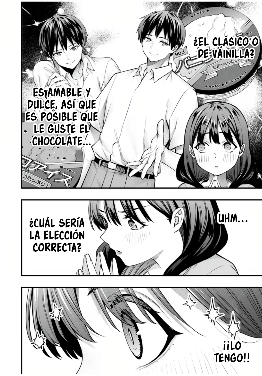 Sawaranaide Kotesashi-kun Capítulo 84 - Página 9