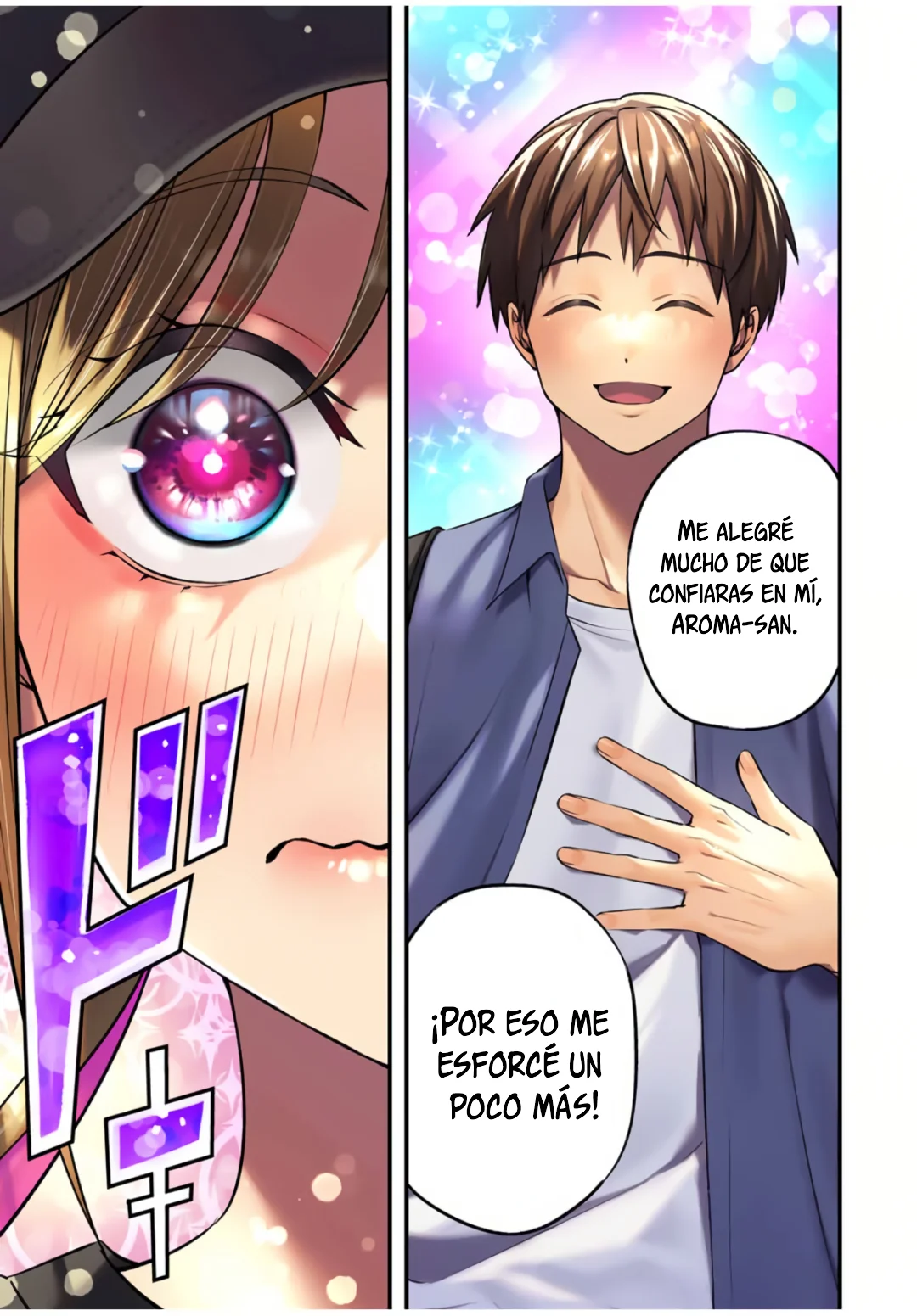 Sawaranaide Kotesashi-kun Capítulo 87 - Página 20