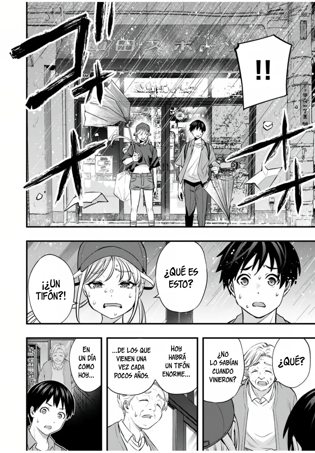 Sawaranaide Kotesashi-kun Capítulo 87 - Página 23