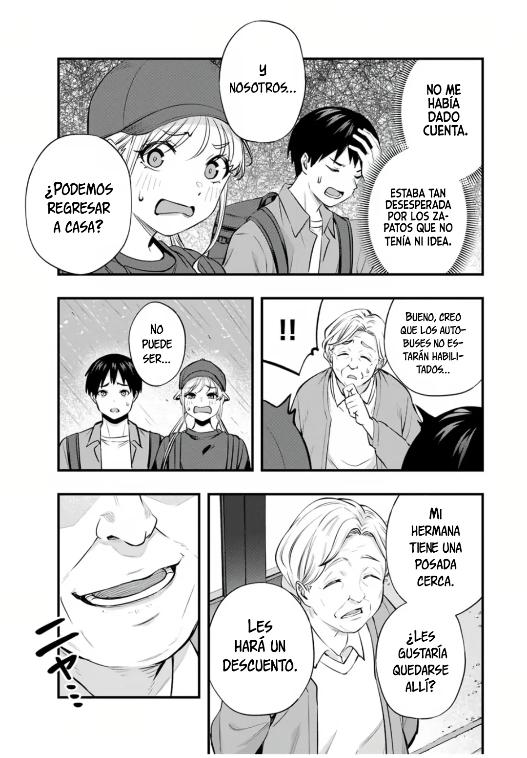 Sawaranaide Kotesashi-kun Capítulo 87 - Página 24