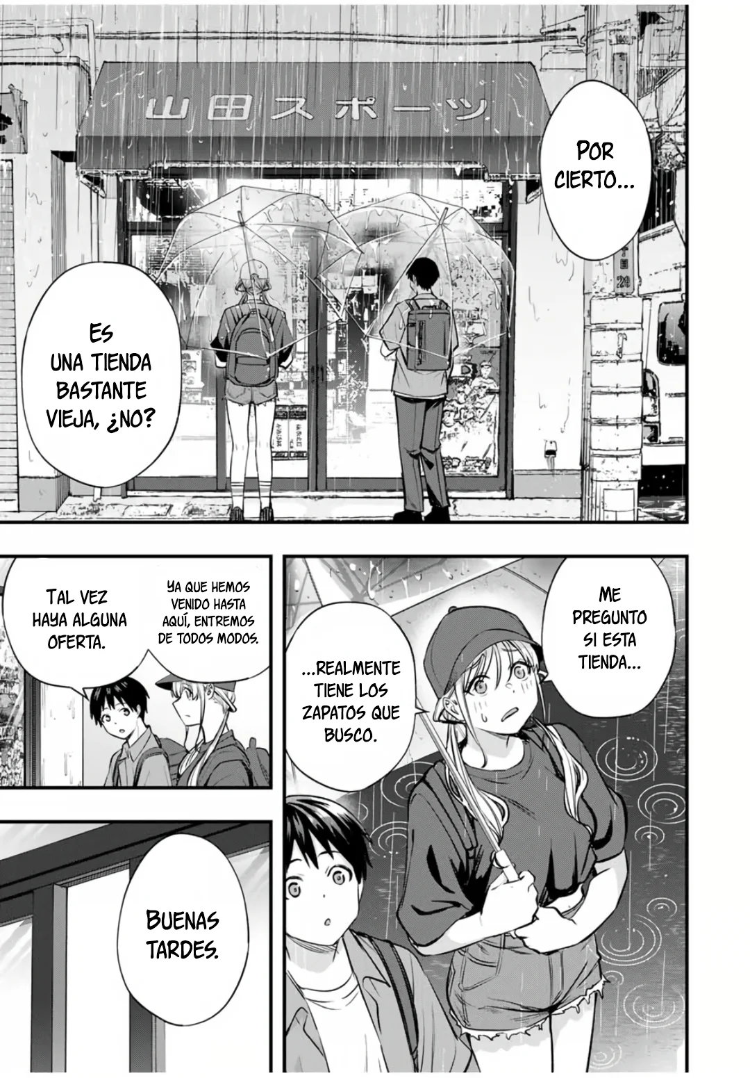 Sawaranaide Kotesashi-kun Capítulo 87 - Página 6