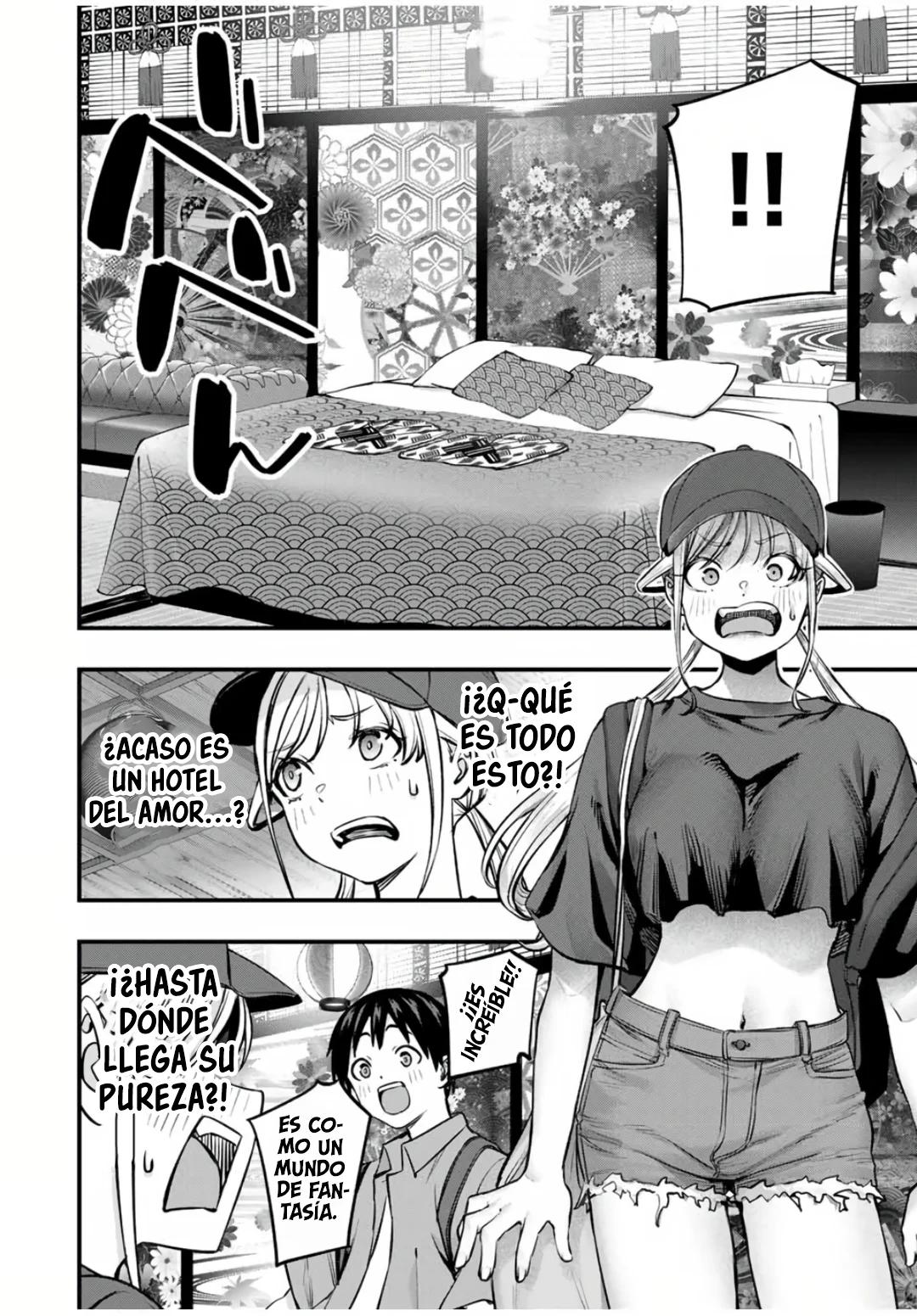 Sawaranaide Kotesashi-kun Capítulo 88 - Página 11